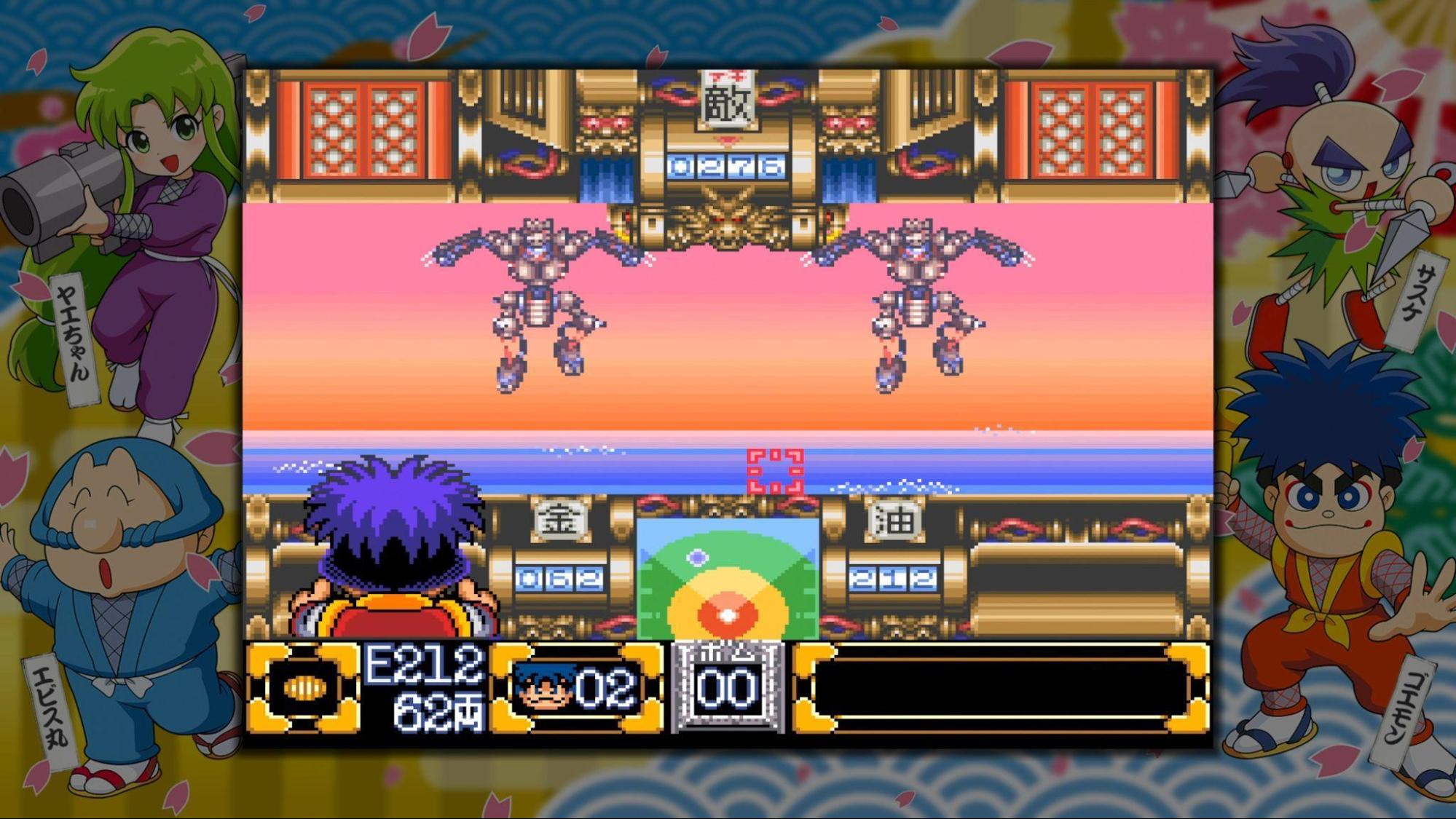 『がんばれゴエモン大集合！』評価・感想・レビュー｜「和風アクション」みたいな顔して、実はなんでもありすぎるSF時代劇ゲームだった_005