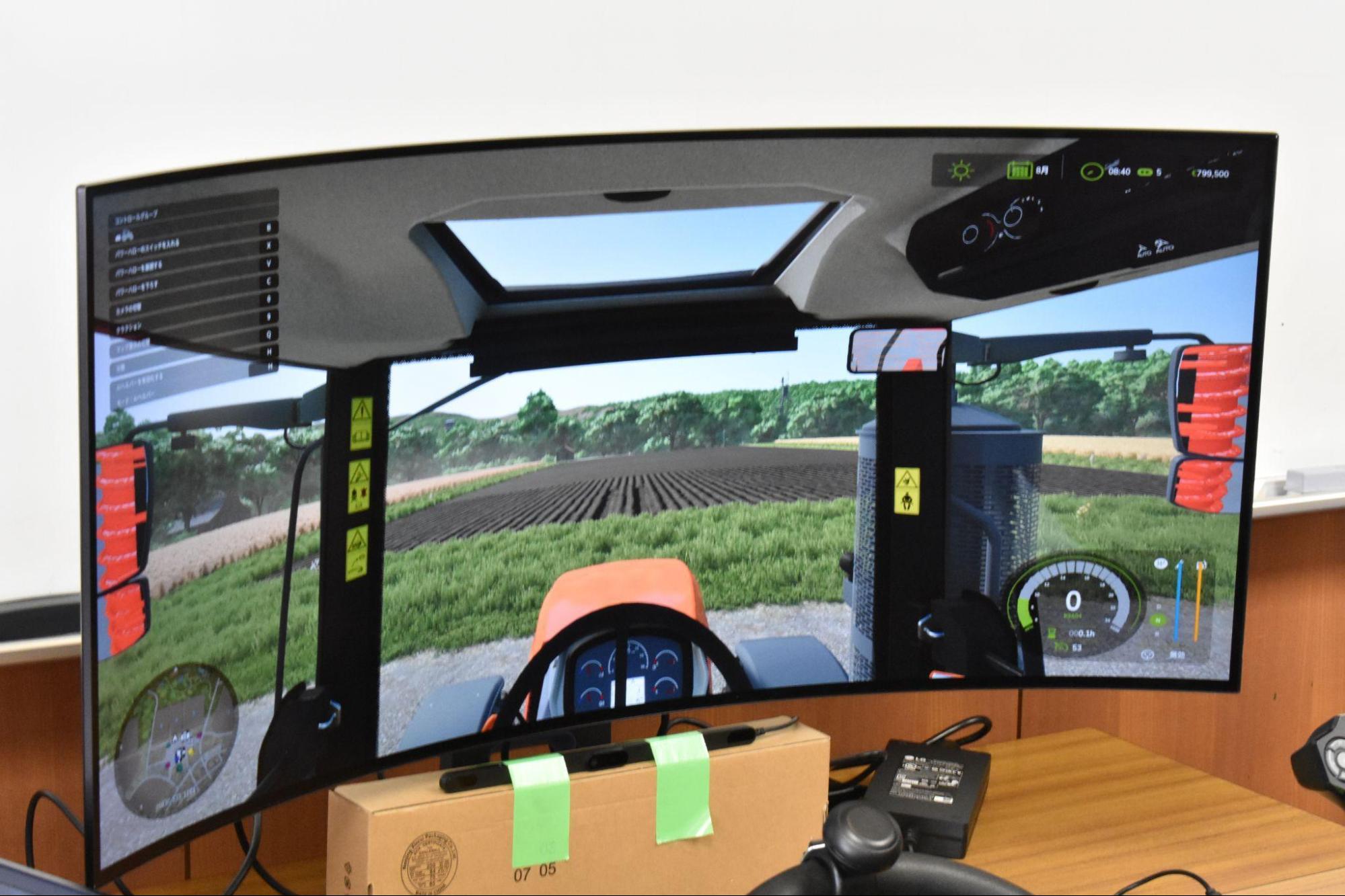 『ファーミングシミュレーター 25』都立農産高等学校・特別授業レポート_005