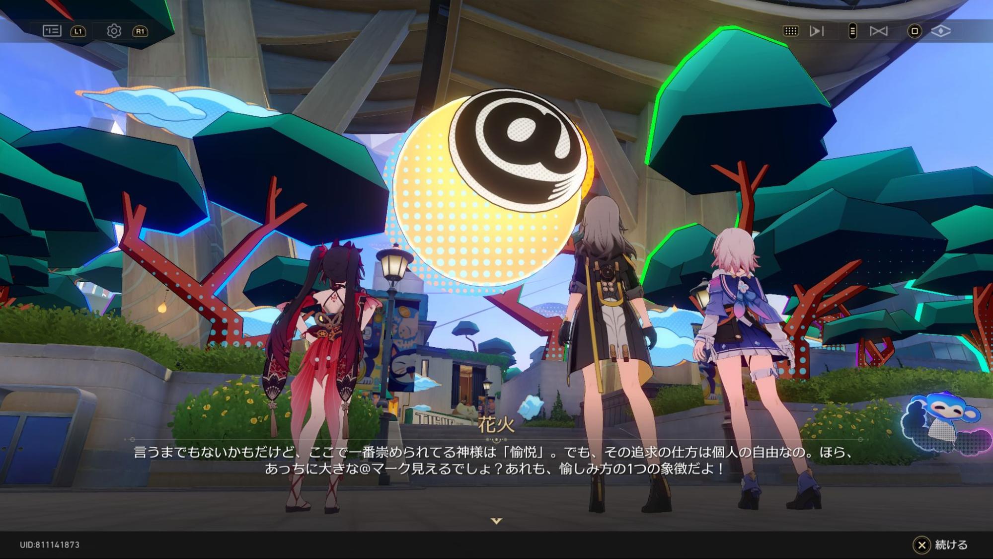 『崩壊：スターレイル』二相楽園の感想：敵も味方もCV上田麗奈─狂気の上田麗奈濃度に、キミも頭を溶かされよう_013