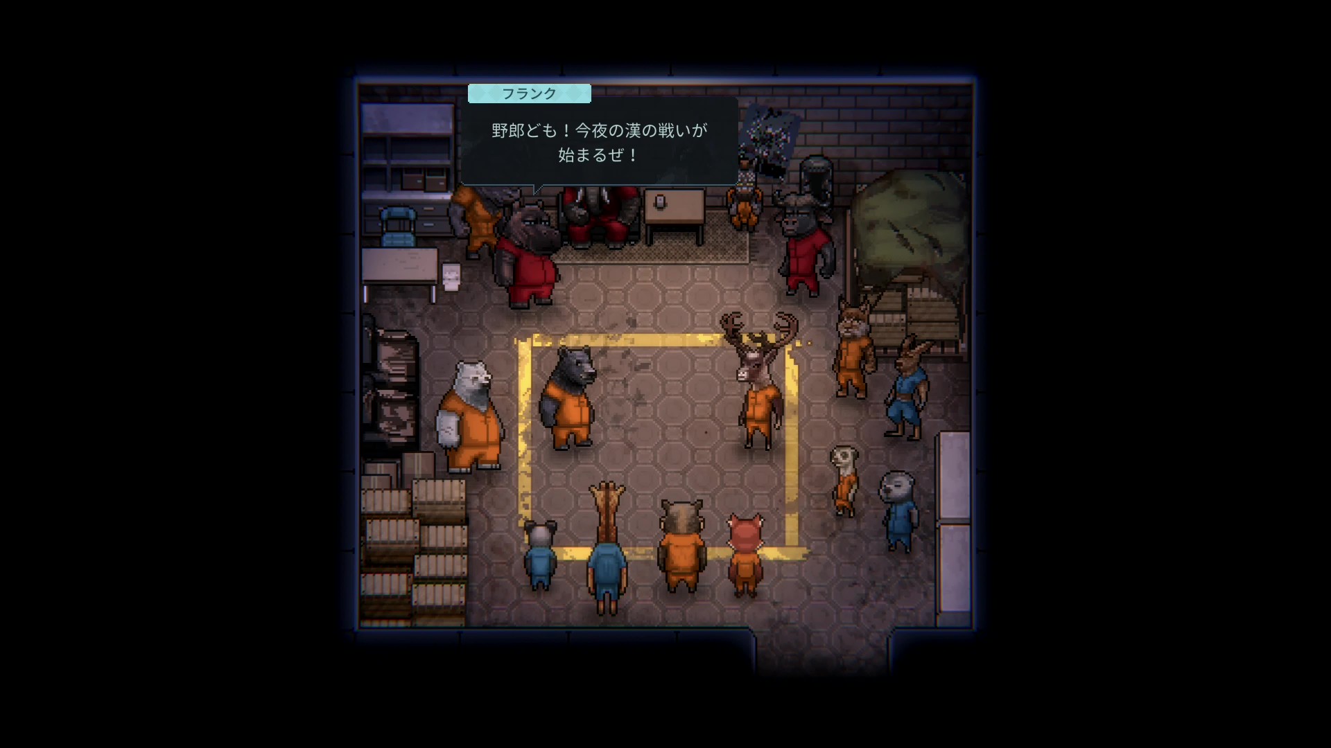 『Back to the Dawn ～ブレイク･ザ･アニマル･プリズン～』レビュー・評価・感想。クセつよな囚人たちに癒される_038