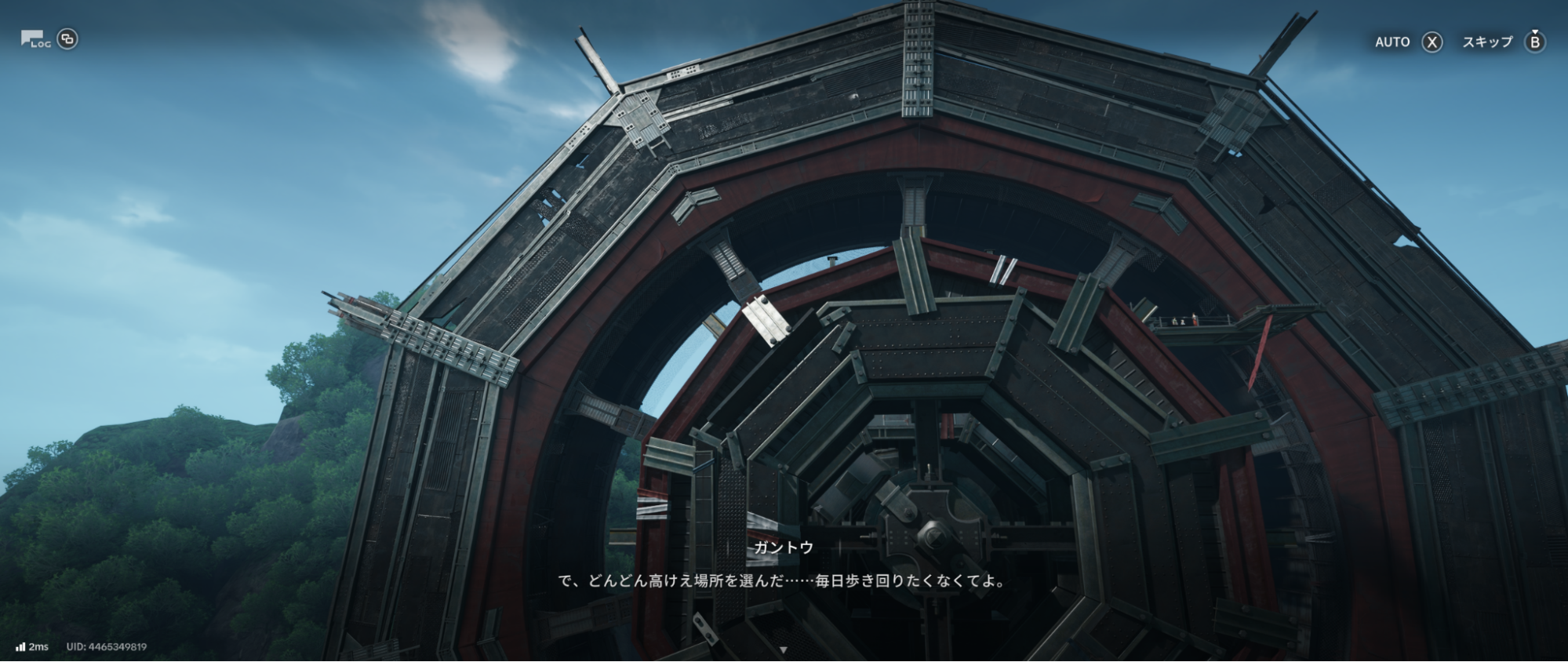 『アークナイツ:エンドフィールド』「潮起ち、故淵離る」プレイ日記:大親分「タンタン」参戦!(ニッコリ~)→え、やたら強いな…_017