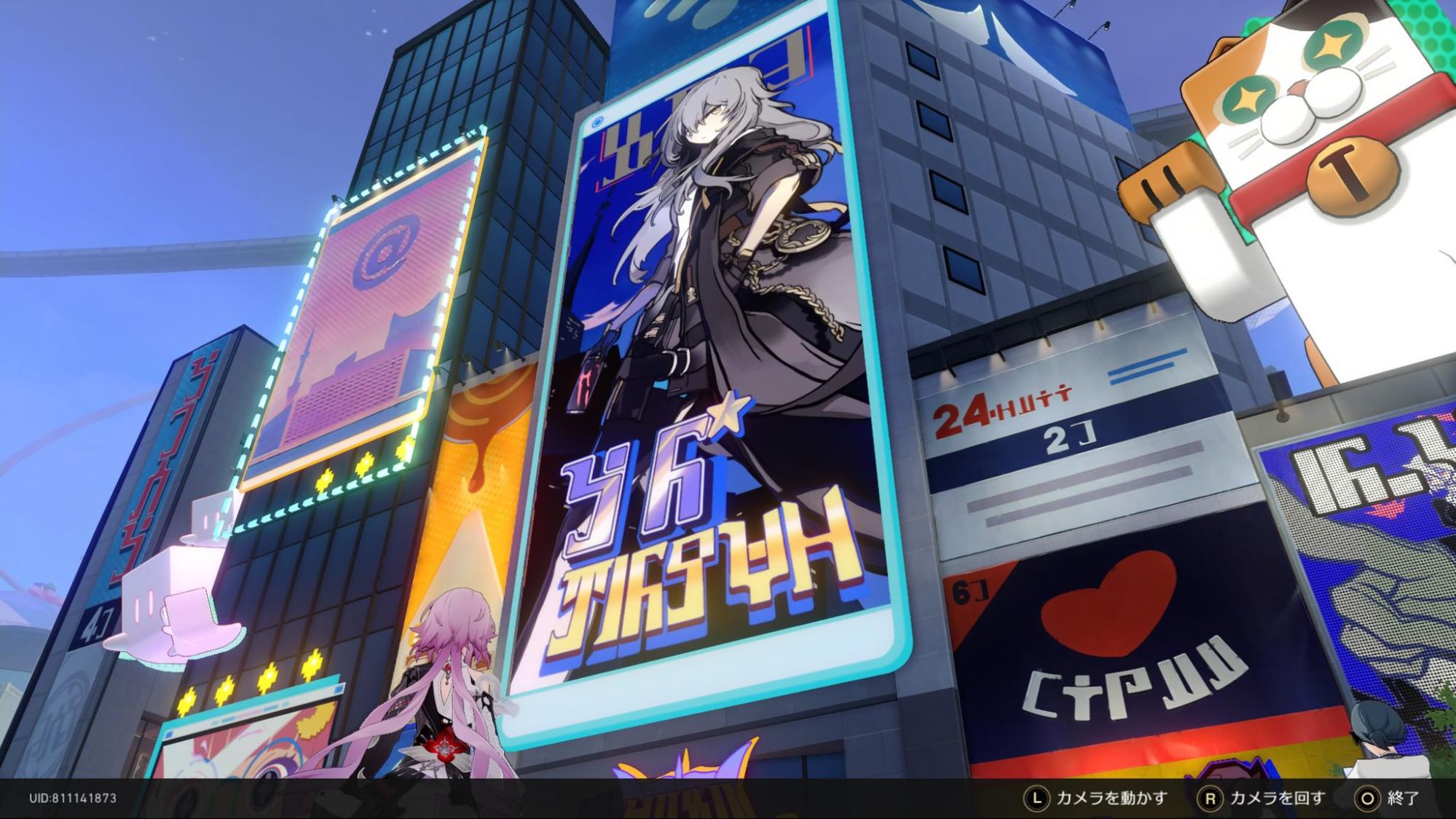 『崩壊:スターレイル』二相楽園の感想:敵も味方もCV上田麗奈─狂気の上田麗奈濃度に、キミも頭を溶かされよう_026