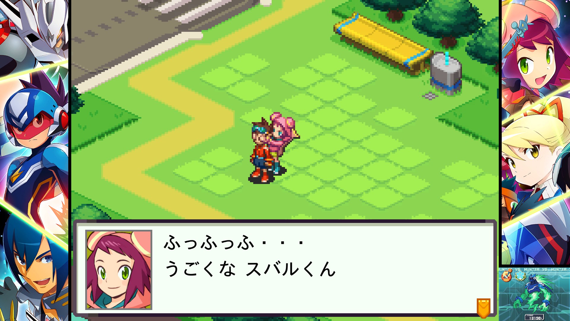 『流星のロックマン パーフェクトコレクション』レビュー・感想・評価:復刻の域を超えている再構築(リビルド)作品だった_019