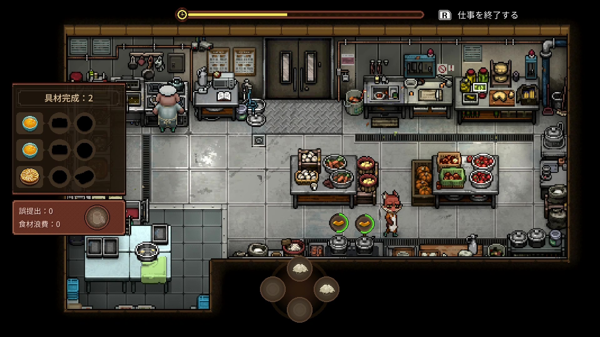 『Back to the Dawn ～ブレイク･ザ･アニマル･プリズン～』レビュー・評価・感想。クセつよな囚人たちに癒される_024