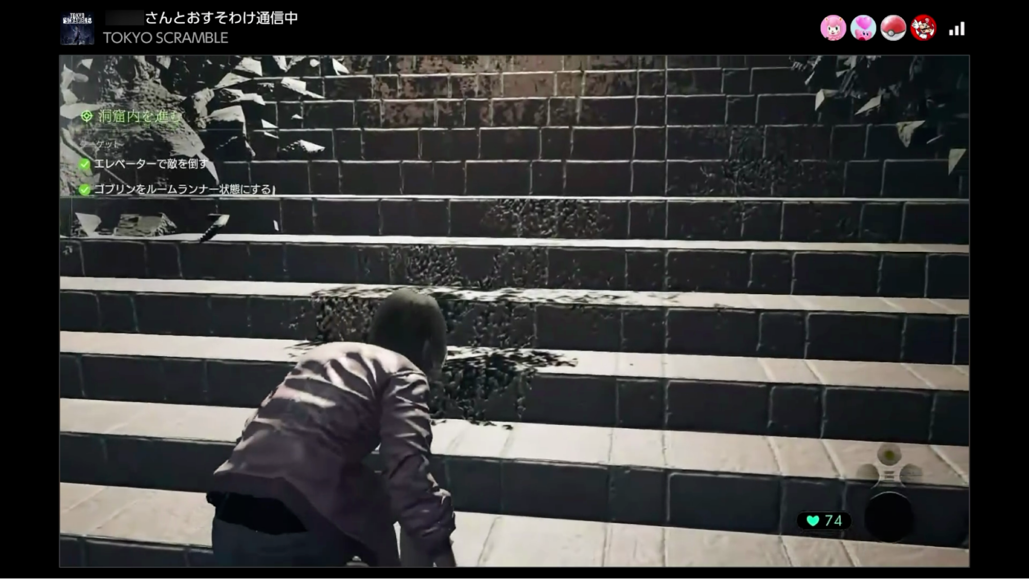 『TOKYO SCRAMBLE』レビュー・評価・感想:マルチプレイは、主人公をみんなで動かす「四人羽織」←???_032