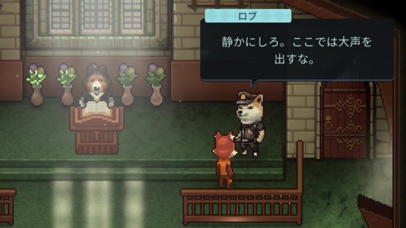 『Back to the Dawn ～ブレイク･ザ･アニマル･プリズン～』レビュー・評価・感想。クセつよな囚人たちに癒される_011