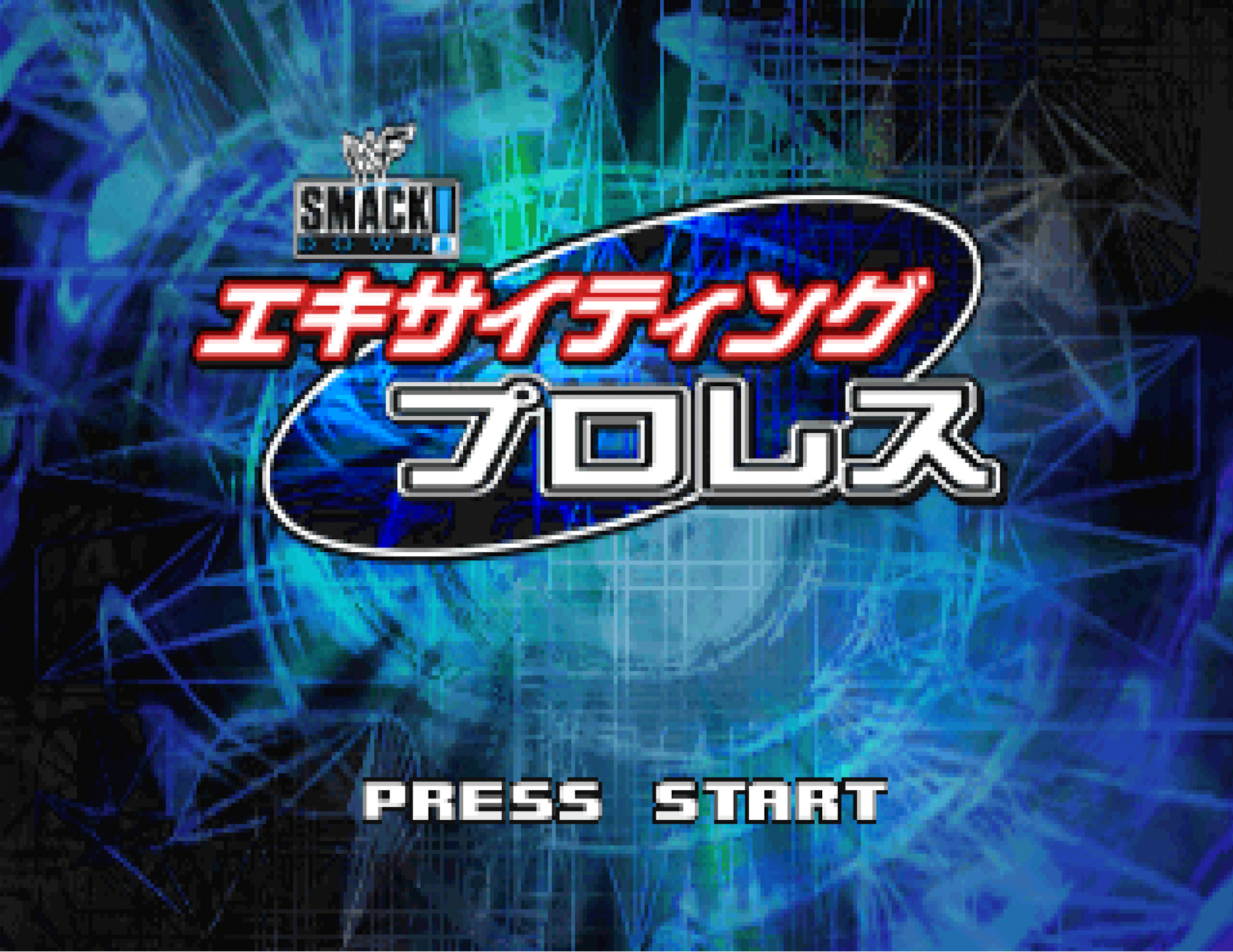 ユークス×アクアプラス両社長インタビュー。買収について「なぜ」と「これから」をズバリ聞いた_007