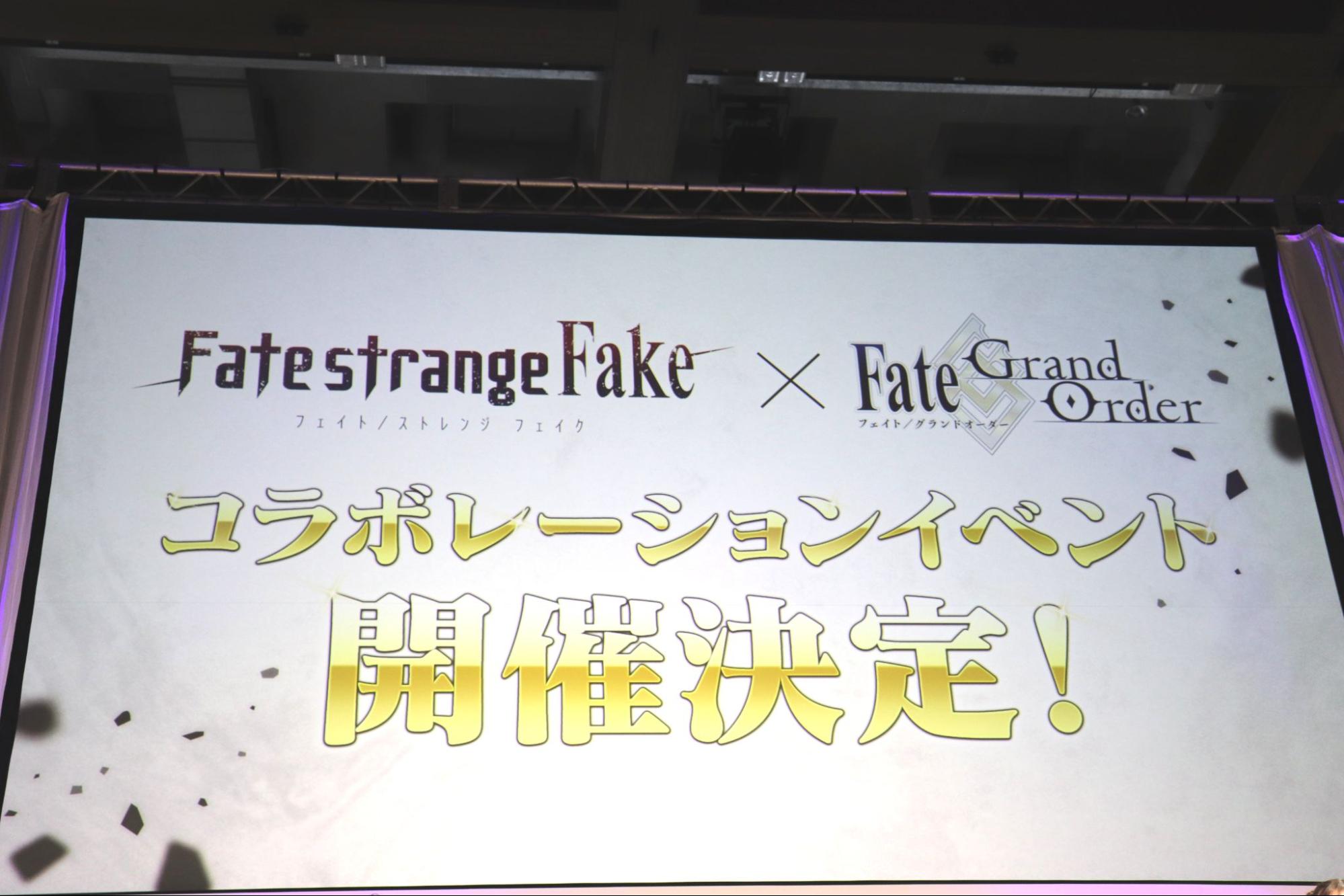 『FGO』AnimeJapan 2026ブースレポ：ベリル・ガット役 石谷春貴さん、ダンテ・アリギエーリ役 千葉翔也さんら登壇_018