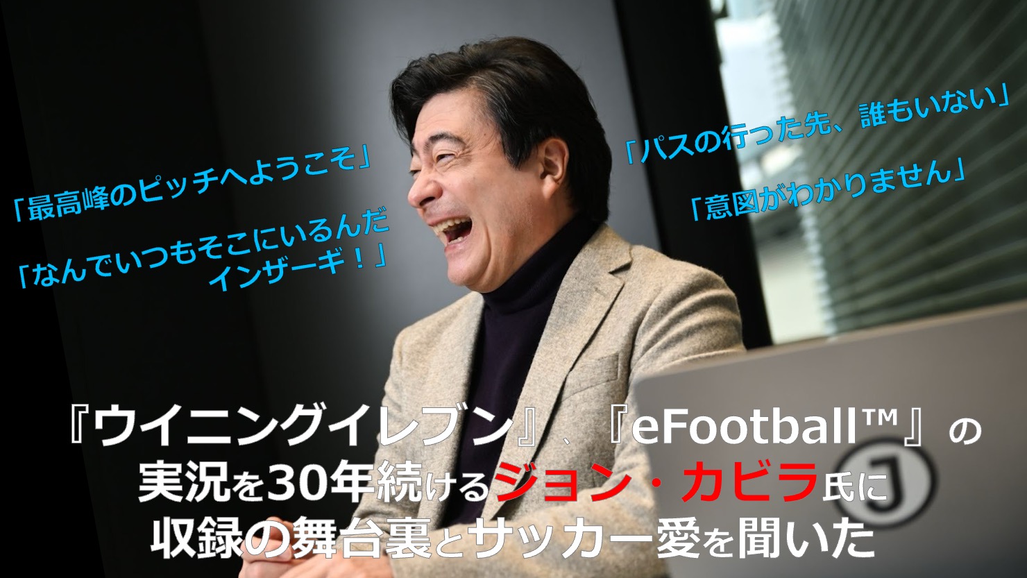 article-thumbnail-260410d