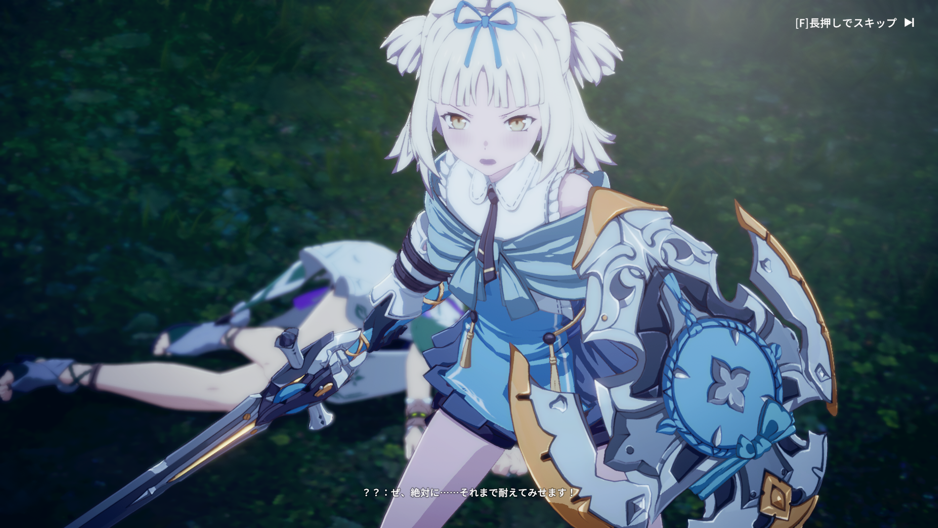 『ブループロトコル：スターレゾナンス』レビュー・評価・感想。新シーズンで会える女の子「ファルファラ（CV：優木かな）」がかわいい_008