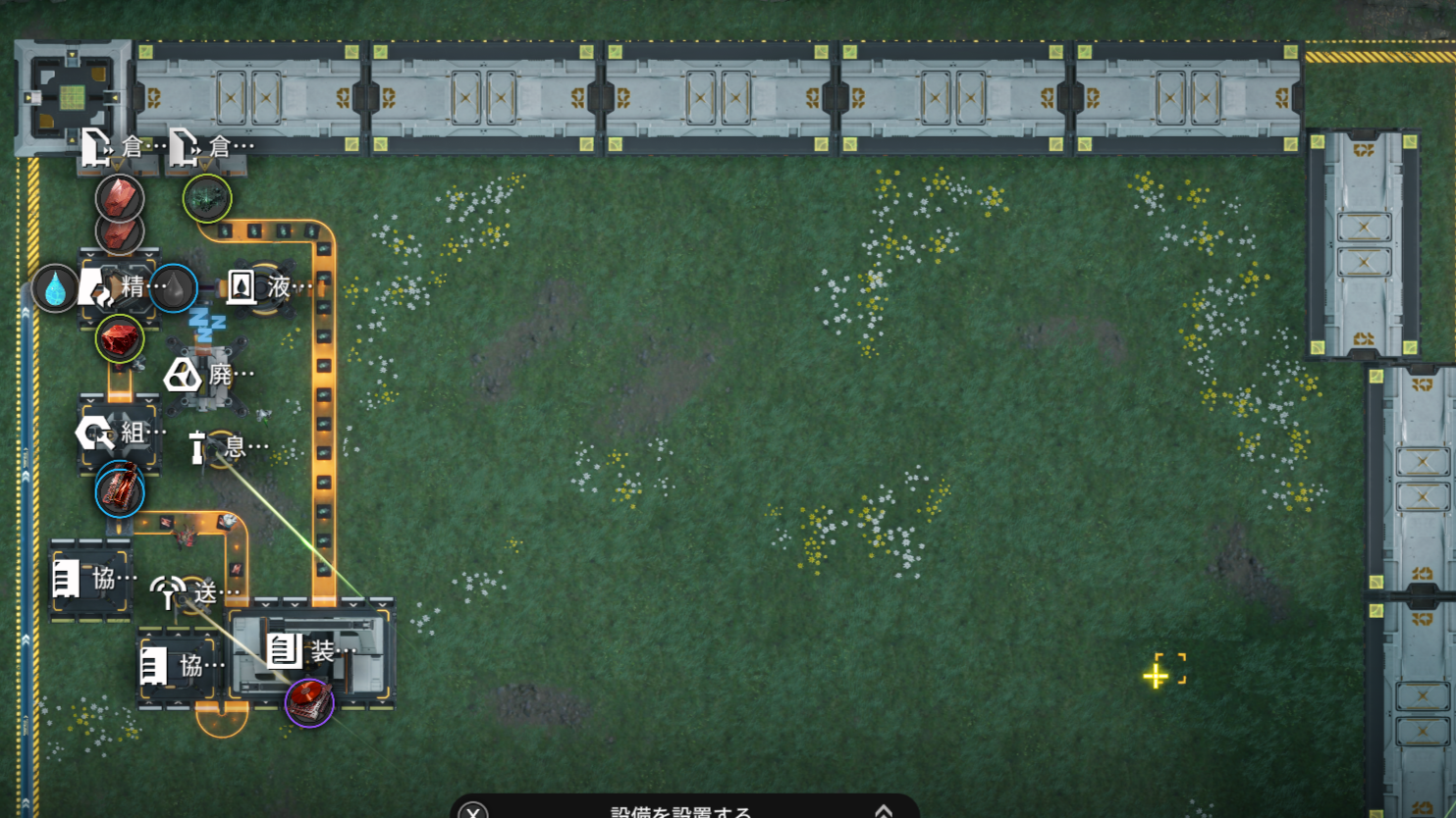 『アークナイツ:エンドフィールド』「潮起ち、故淵離る」プレイ日記:大親分「タンタン」参戦!(ニッコリ~)→え、やたら強いな…_029