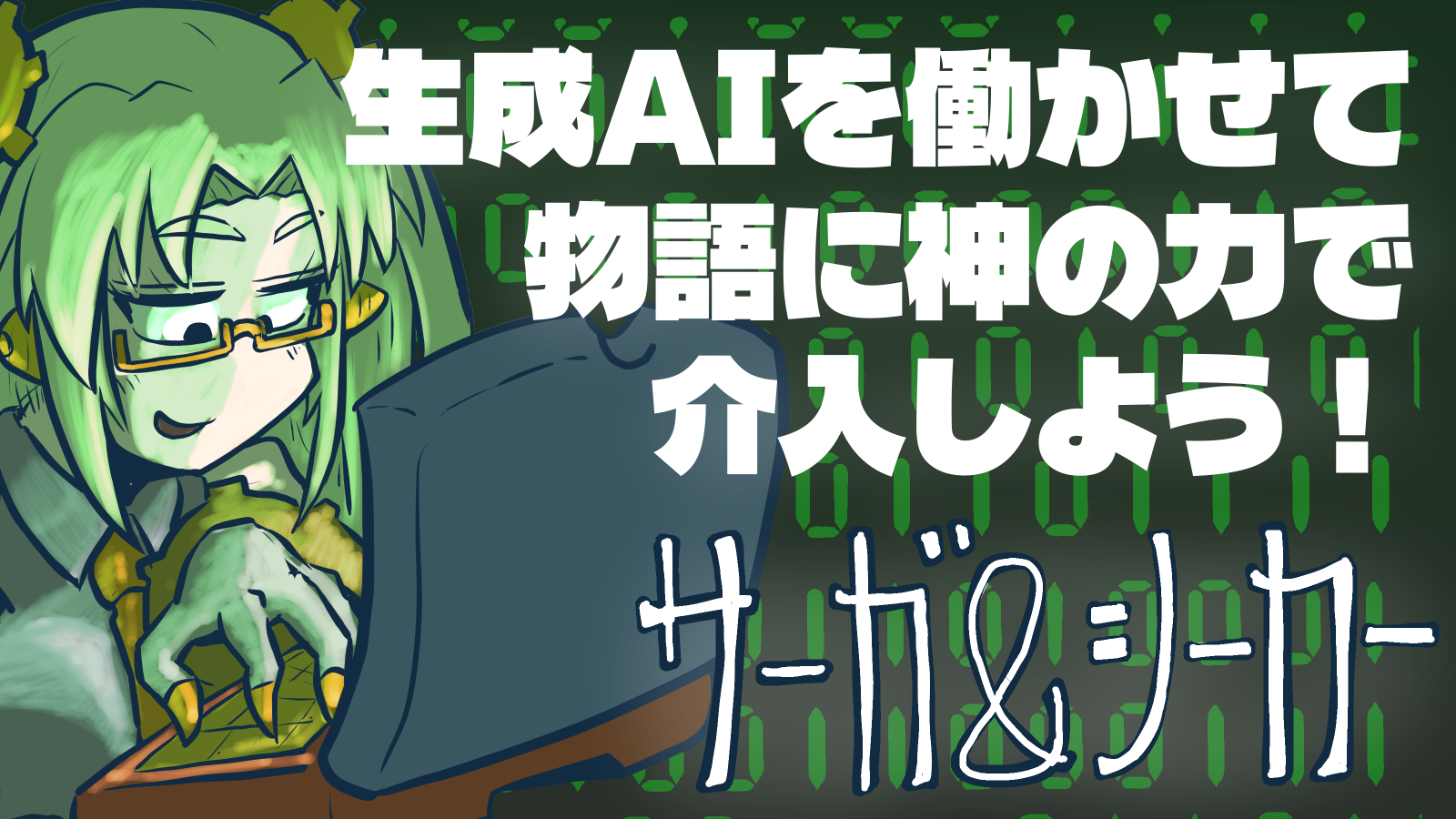 article-thumbnail-260302a