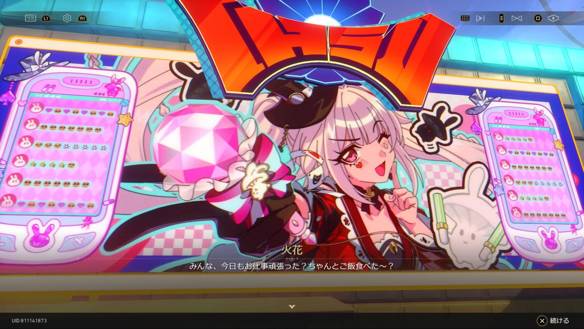 『崩壊：スターレイル』二相楽園の感想：敵も味方もCV上田麗奈─狂気の上田麗奈濃度に、キミも頭を溶かされよう_003