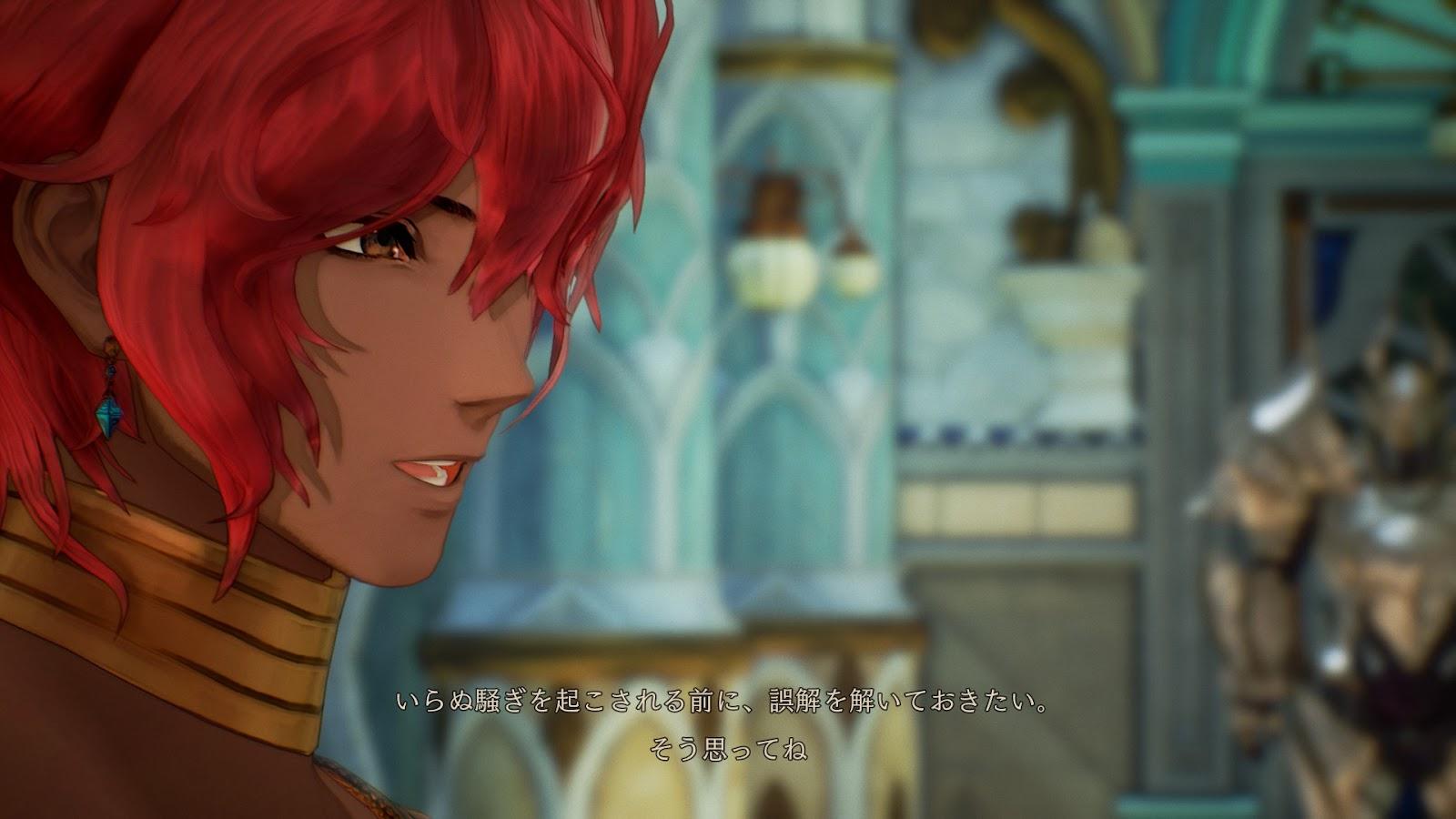 『テイルズ オブ アライズ』レビュー・感想・評価：シリーズ