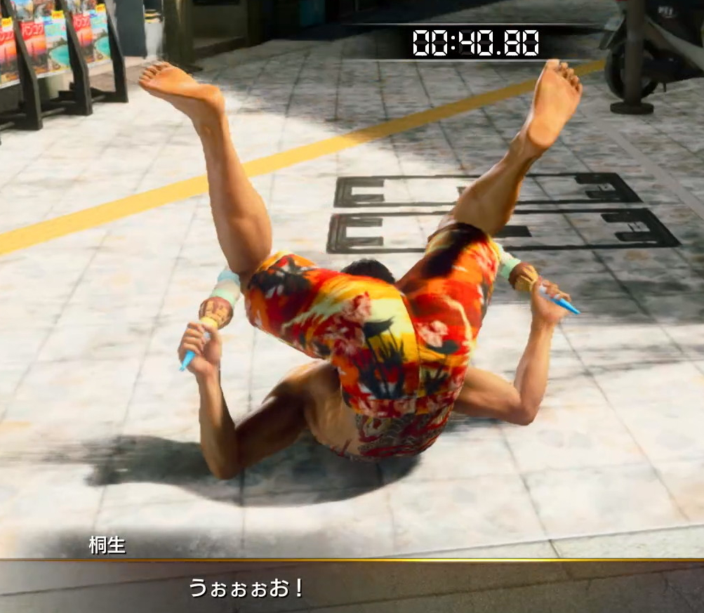 『龍が如く極３』怪・プレイ記事を、あにゃさんにご執筆いただきました。ご覧ください_015