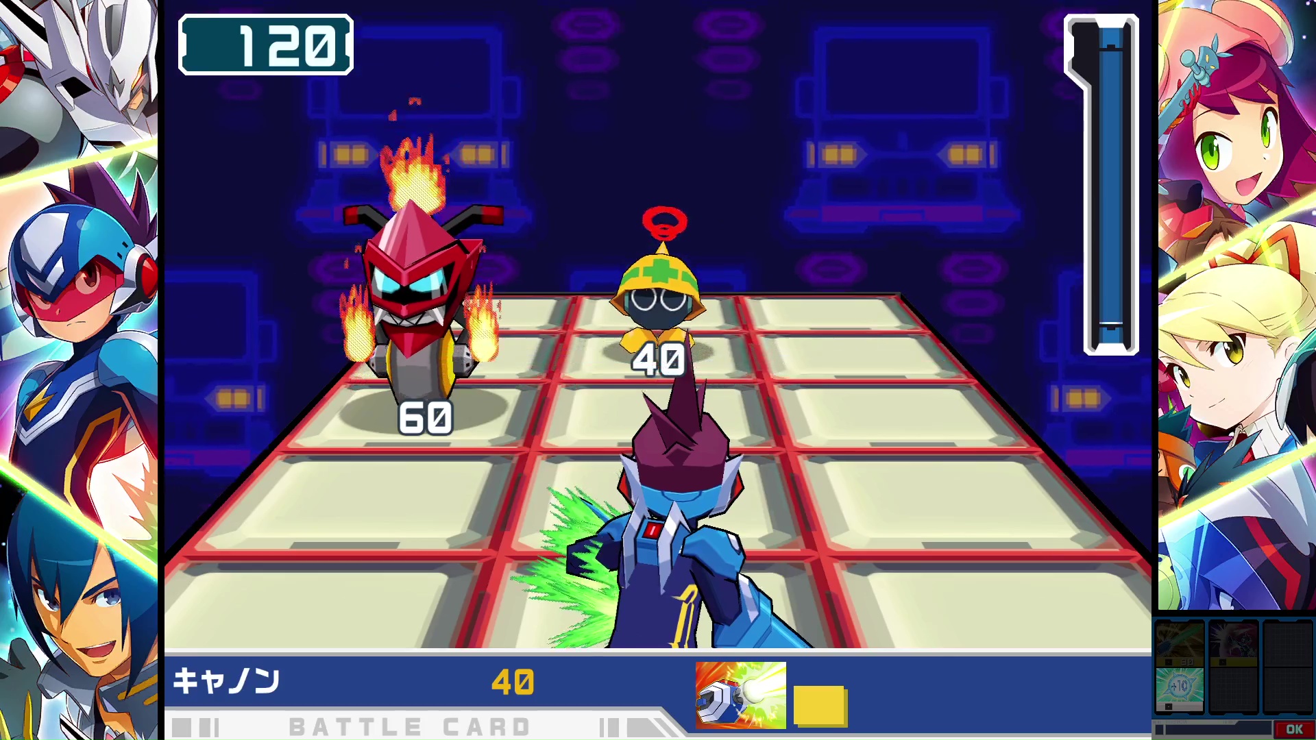 『流星のロックマン パーフェクトコレクション』レビュー・感想・評価：復刻の域を超えている再構築（リビルド）作品だった_010