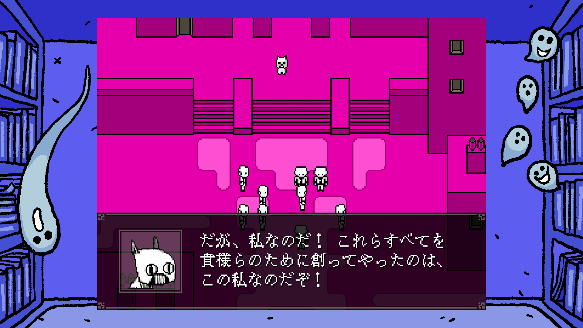 『OFF』評価・感想・レビュー｜「じゃあどうすればよかったんだよ」という気持ちにさせられる、唯一無二のゲーム_016