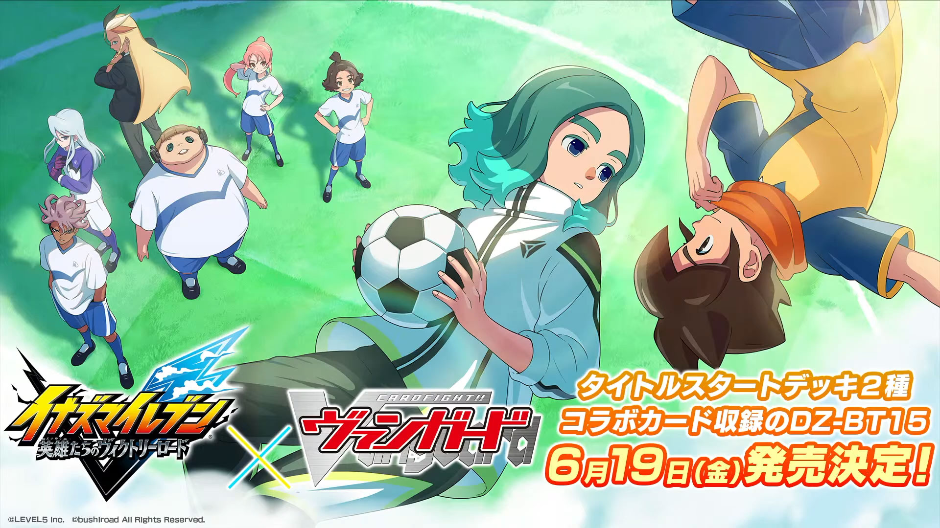 「ブシロードTCG戦略発表会2026 春」レポート_078