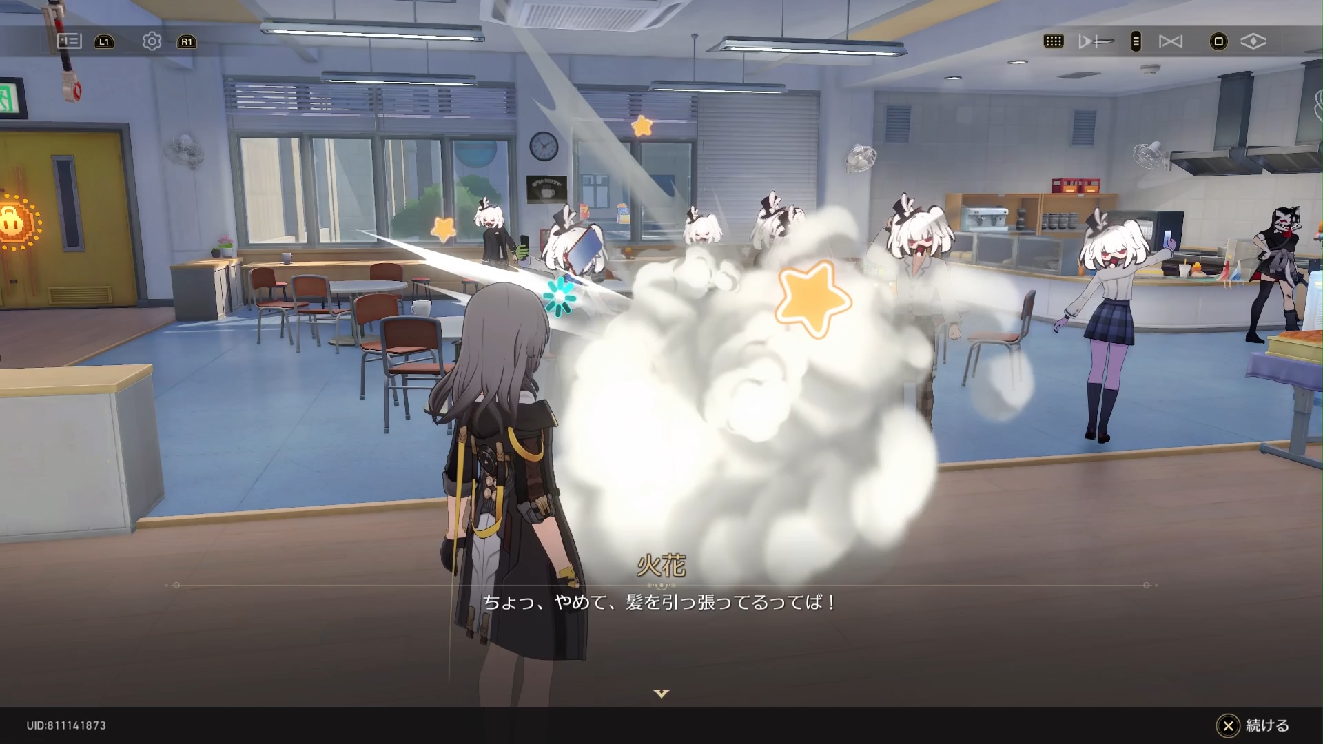 『崩壊：スターレイル』二相楽園の感想：敵も味方もCV上田麗奈─狂気の上田麗奈濃度に、キミも頭を溶かされよう_007