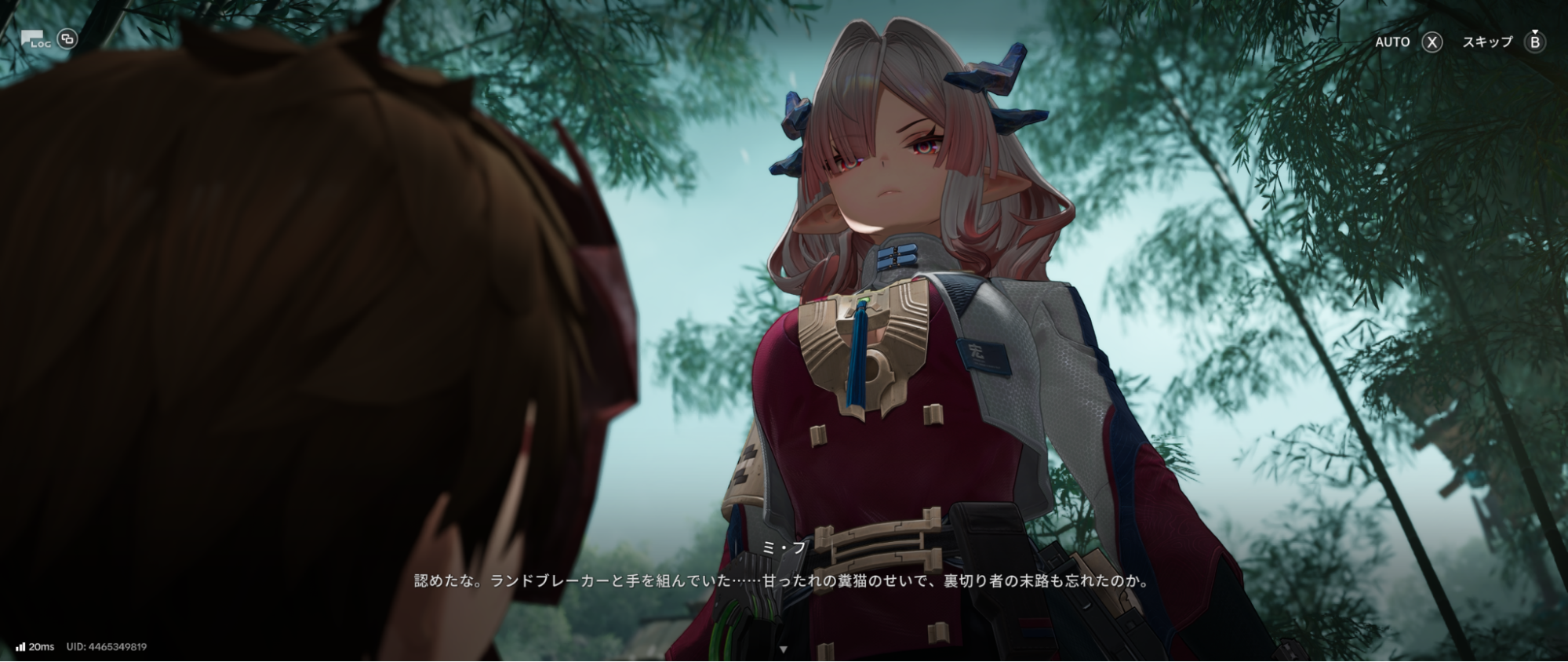 『アークナイツ:エンドフィールド』「潮起ち、故淵離る」プレイ日記:大親分「タンタン」参戦!(ニッコリ~)→え、やたら強いな…_011