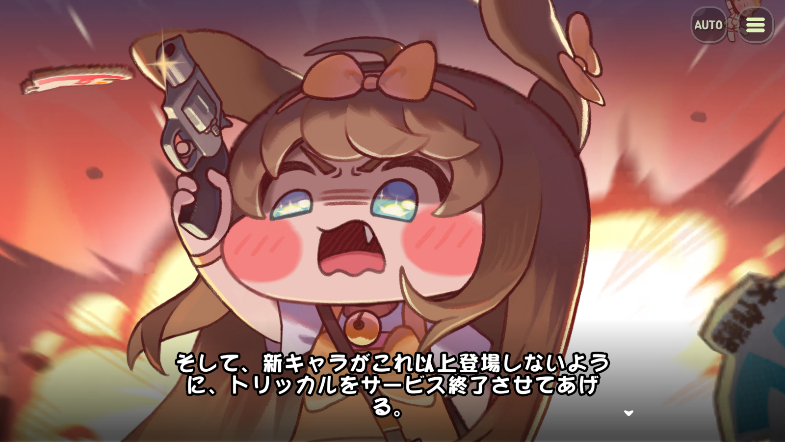 『トリッカル』レビュー・感想・評価:救世主“ｽﾋﾟｷ”さん過労死寸前!?日本をメロメロにした謎ミームを限界まで使い倒す_021