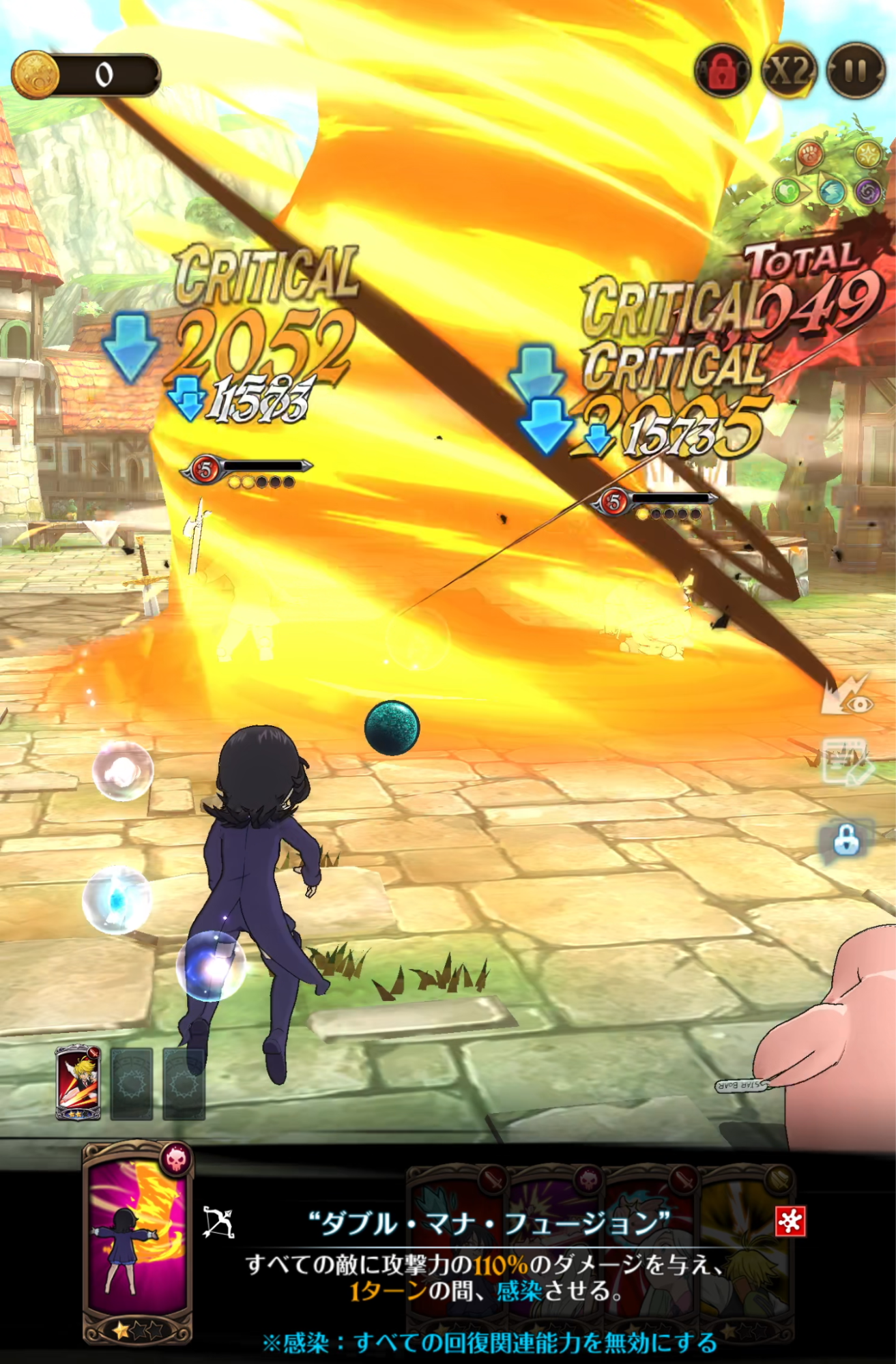 『七つの大罪』のゲーム（グラクロ）を7年遅れで始めたら、おもてなしが過剰すぎて逆に不安になった話_009