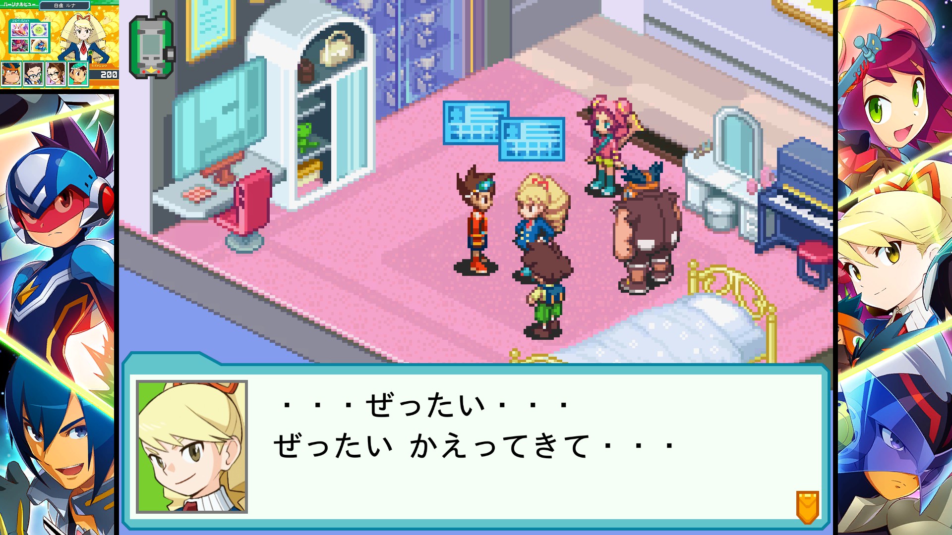 article-thumbnail-260305a