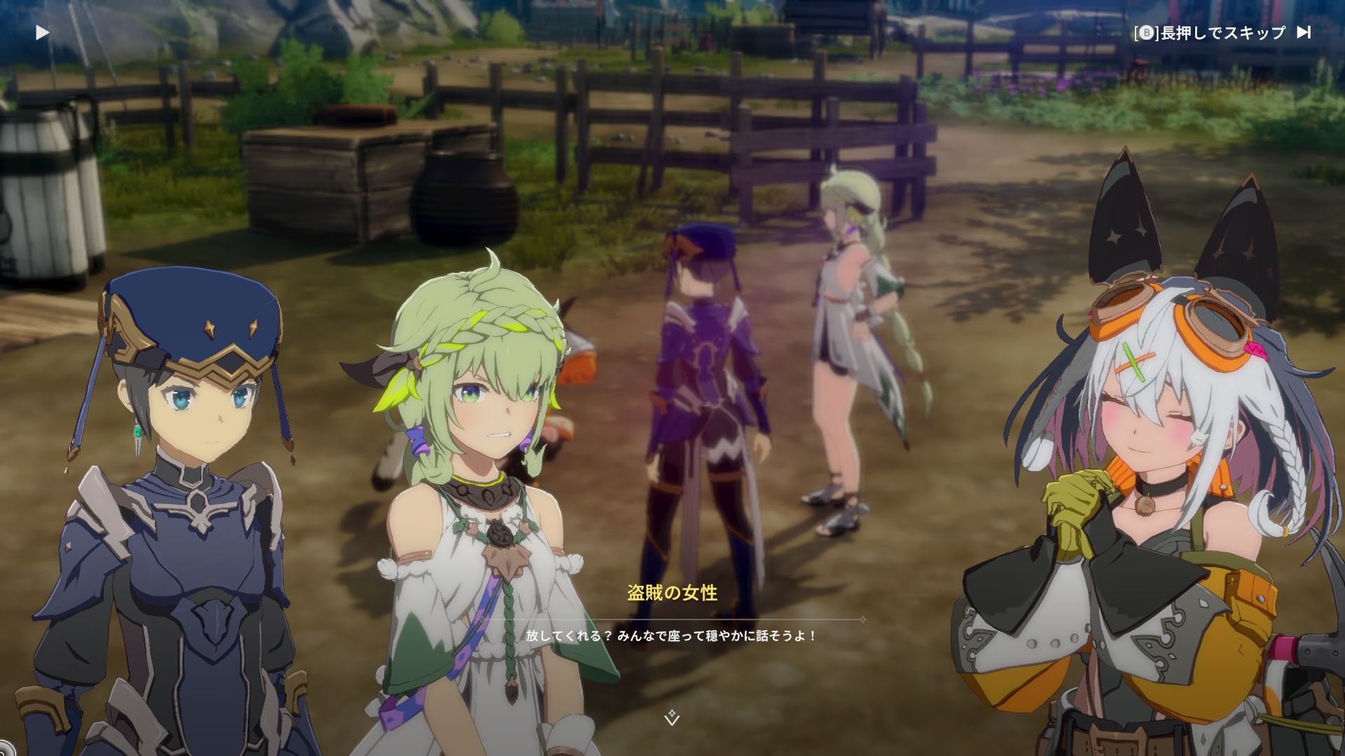 『ブループロトコル：スターレゾナンス』レビュー・評価・感想。新シーズンで会える女の子「ファルファラ（CV：優木かな）」がかわいい_014