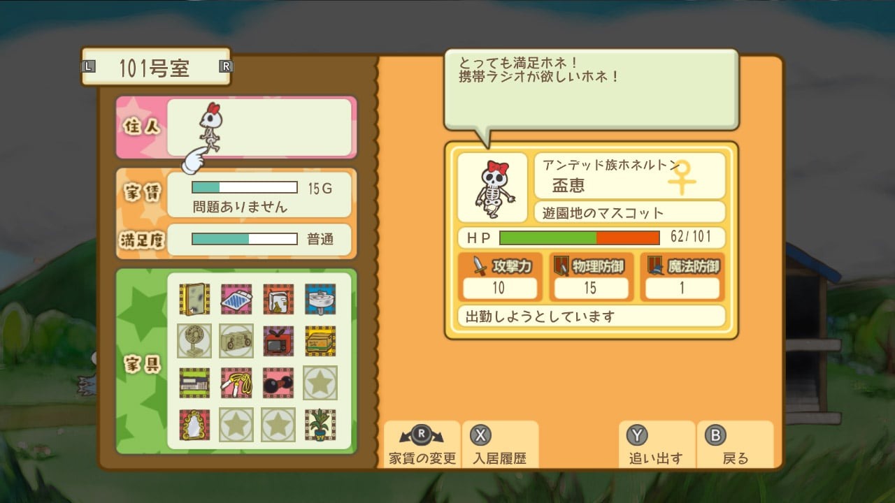 プチデポット・川勝徹氏インタビュー｜傑作『グノーシア』をヒットへ導いた執念_008