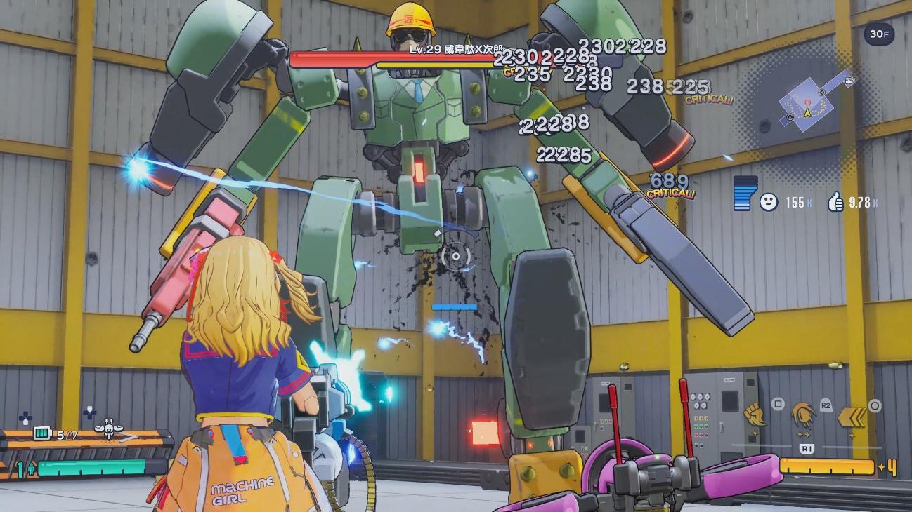 ユークス×アクアプラス両社長インタビュー。買収について「なぜ」と「これから」をズバリ聞いた_002