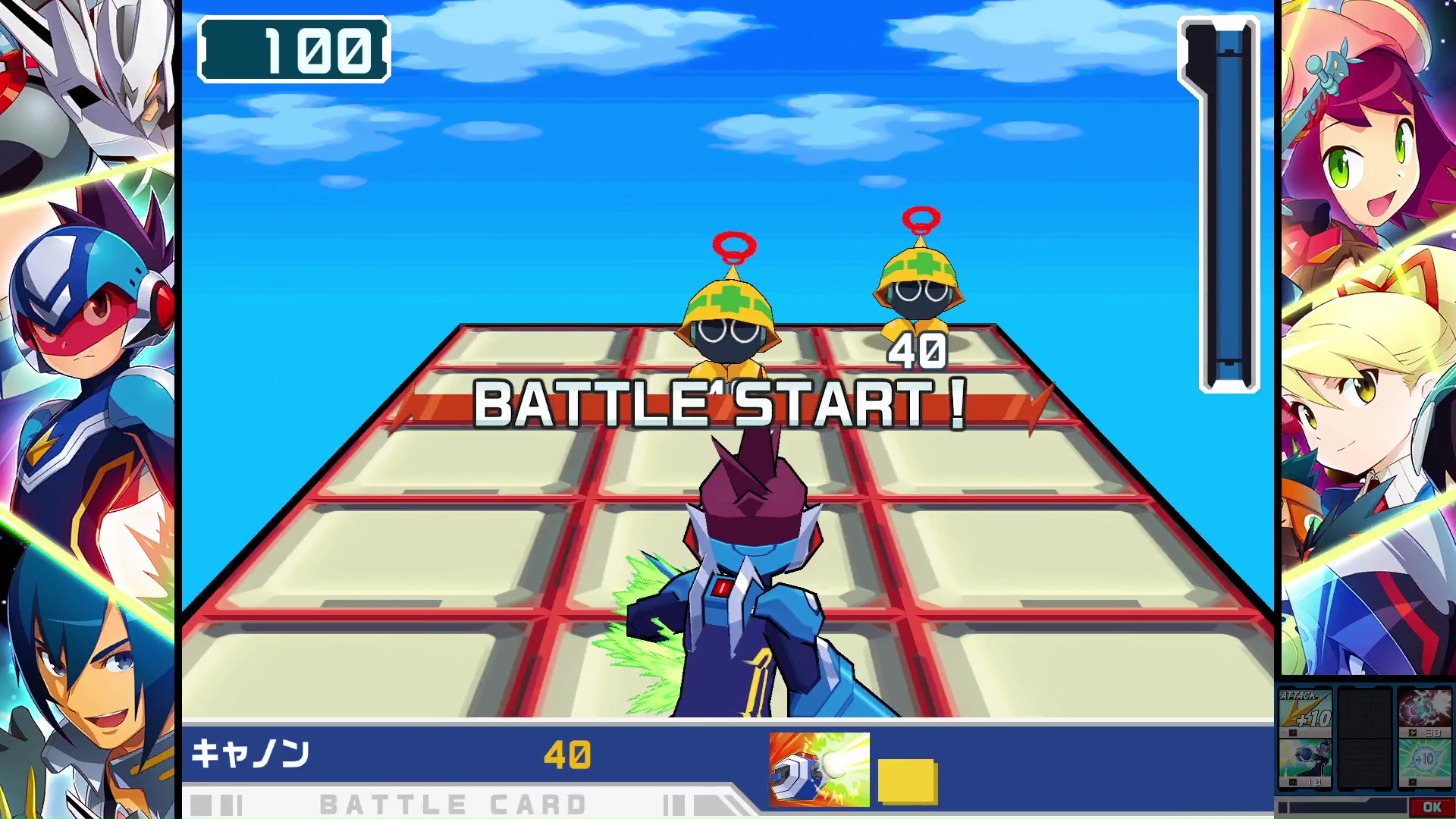 『流星のロックマン パーフェクトコレクション』レビュー・感想・評価：復刻の域を超えている再構築（リビルド）作品だった_006