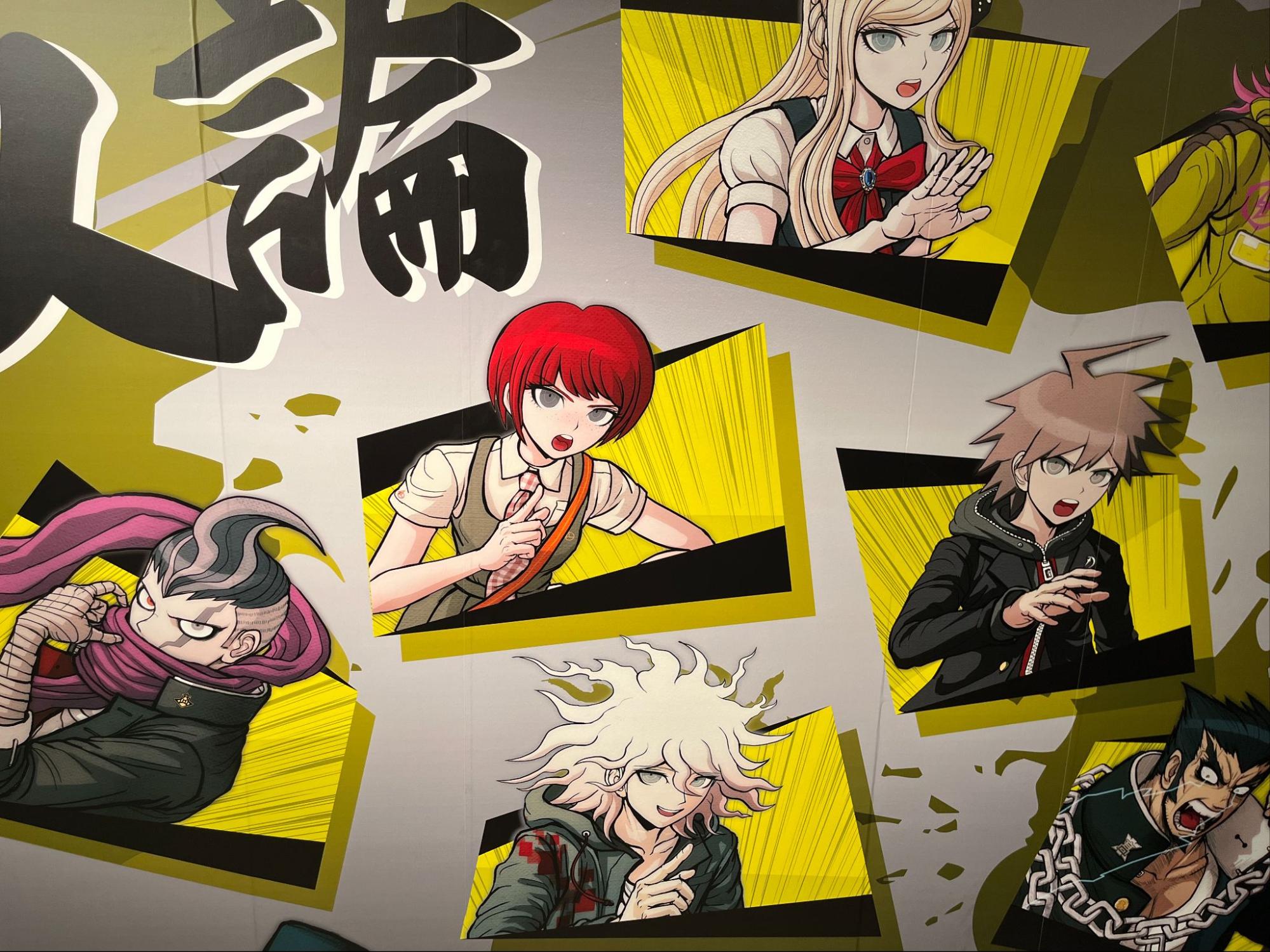 『ダンガンロンパ』15周年記念展レポート_034