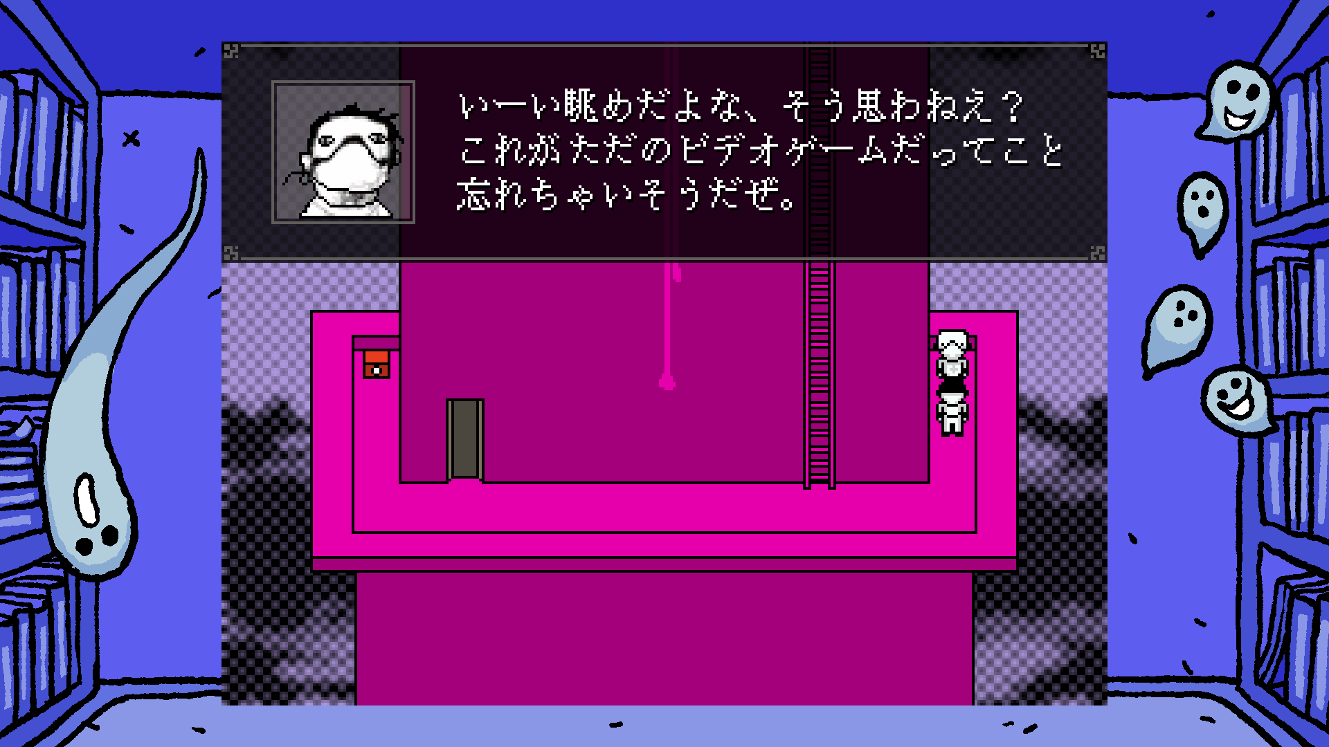 『OFF』評価・感想・レビュー｜「じゃあどうすればよかったんだよ」という気持ちにさせられる、唯一無二のゲーム_002