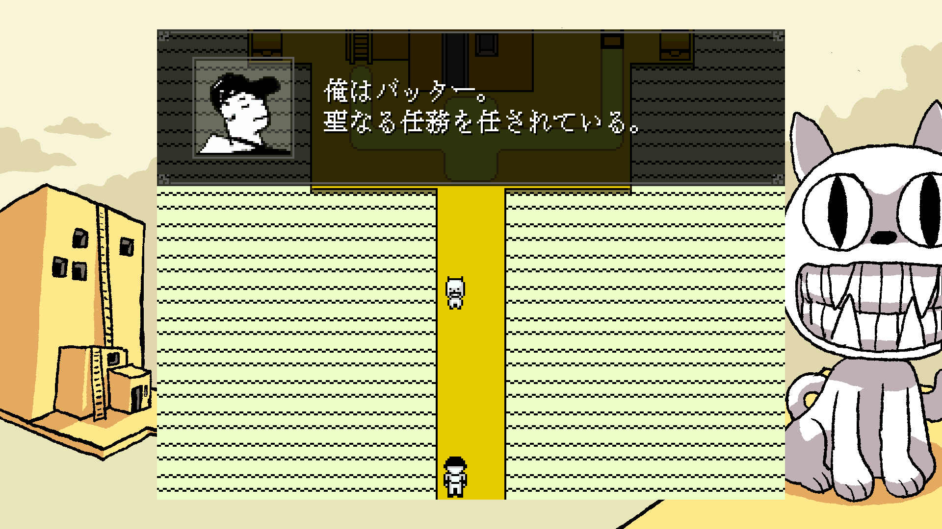 『OFF』評価・感想・レビュー｜「じゃあどうすればよかったんだよ」という気持ちにさせられる、唯一無二のゲーム_006