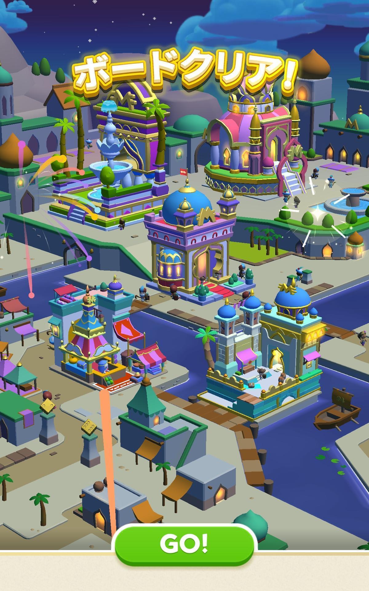 『モノポリーGO!』レビュー・評価・感想:とにかく金を稼いだヤツがえらい! 一番効率いい金策は“強盗”_018