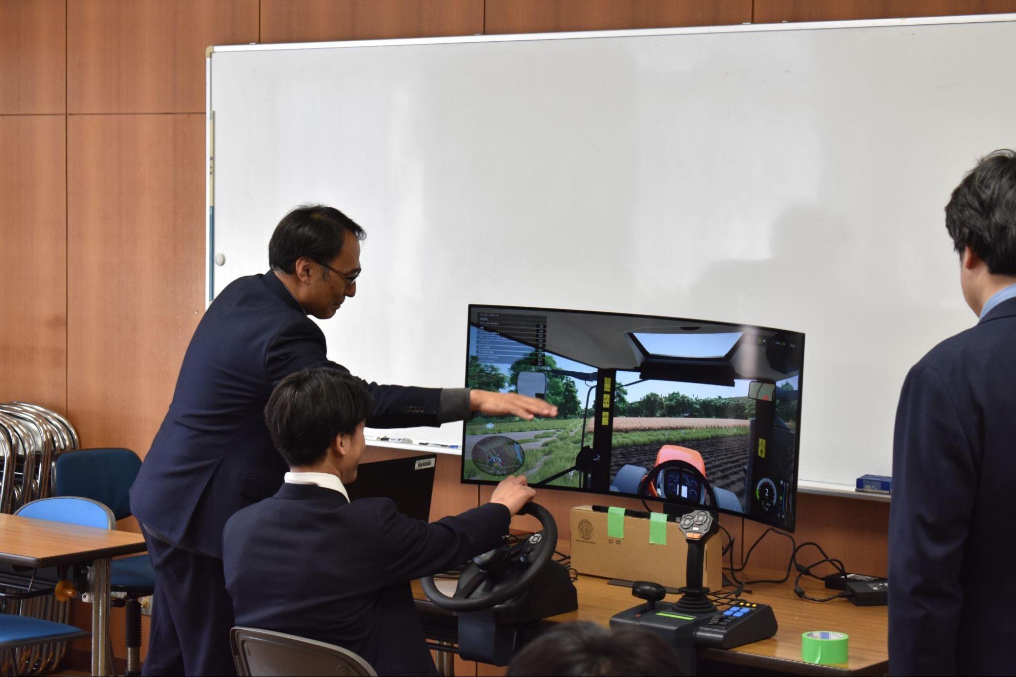 『ファーミングシミュレーター 25』都立農産高等学校・特別授業レポート_010