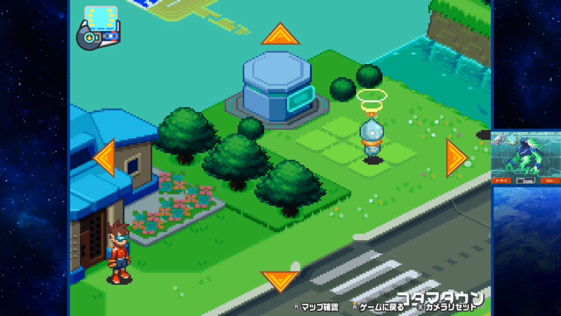 『流星のロックマン パーフェクトコレクション』レビュー・評価・感想：委員長が、古き良き