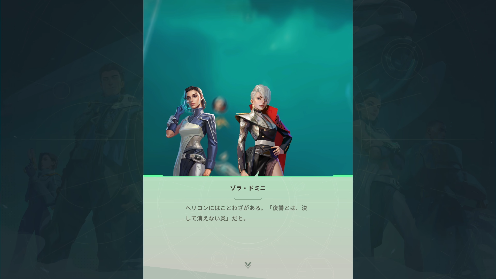 『ファウンデーション：銀河フロンティア』評価・感想・レビュー_014