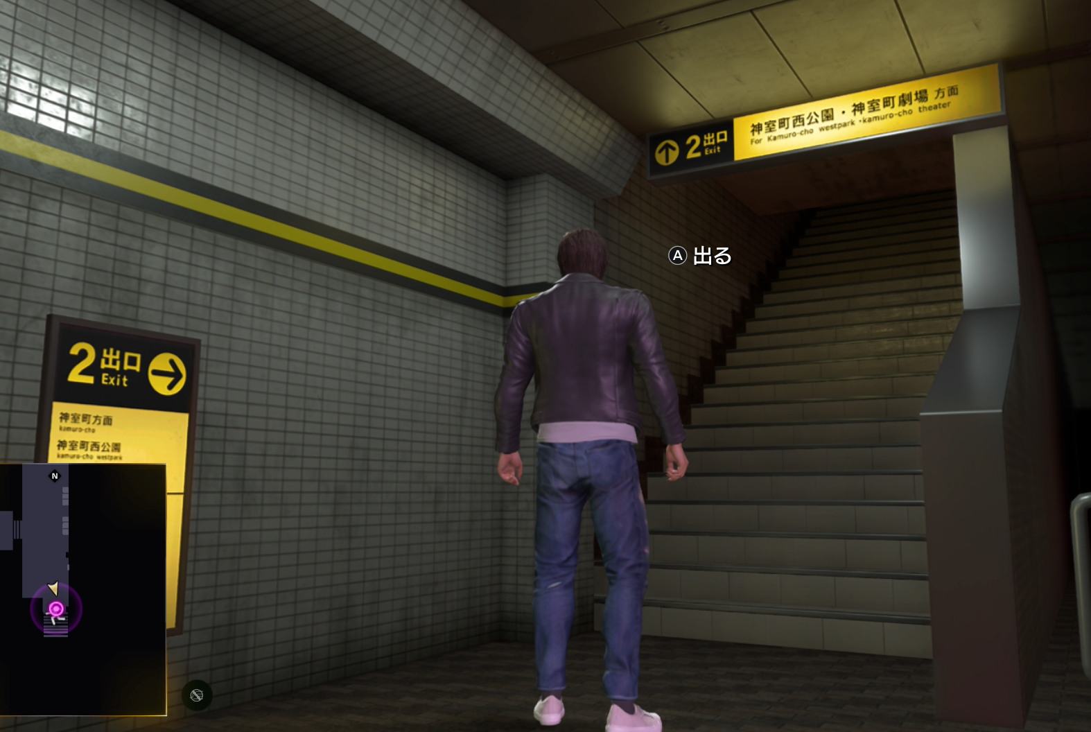 『龍が如く極３』怪・プレイ記事を、あにゃさんにご執筆いただきました。ご覧ください_050