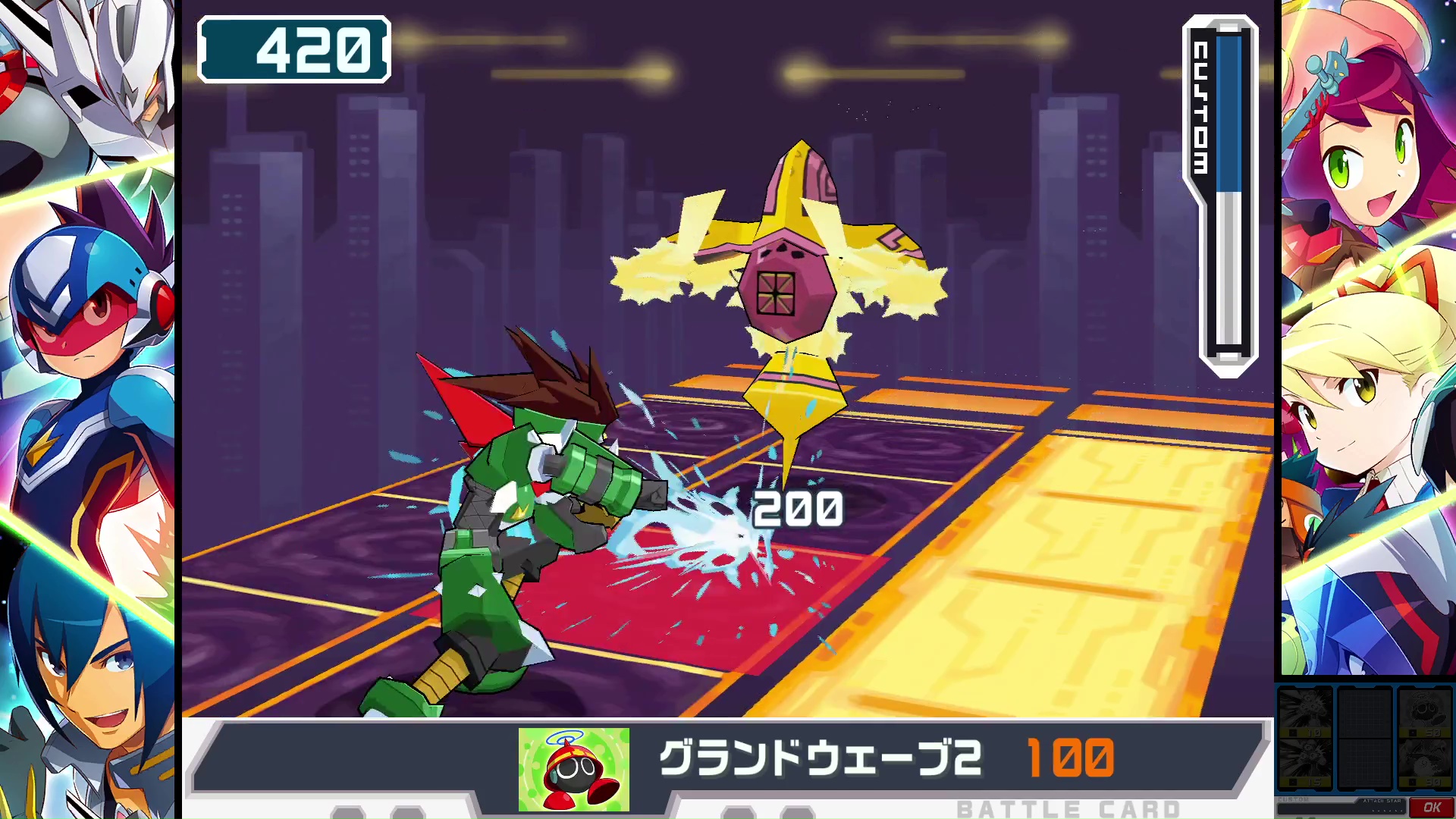 『流星のロックマン パーフェクトコレクション』レビュー・感想・評価：復刻の域を超えている再構築（リビルド）作品だった_012