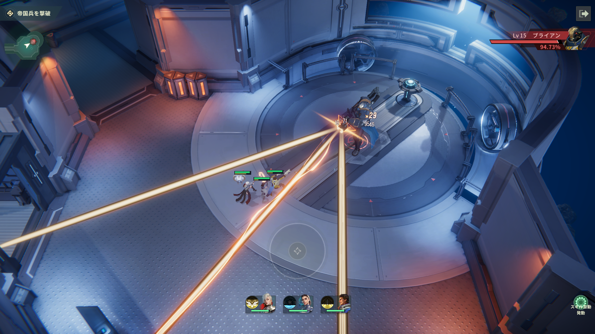 『ファウンデーション：銀河フロンティア』評価・感想・レビュー_020