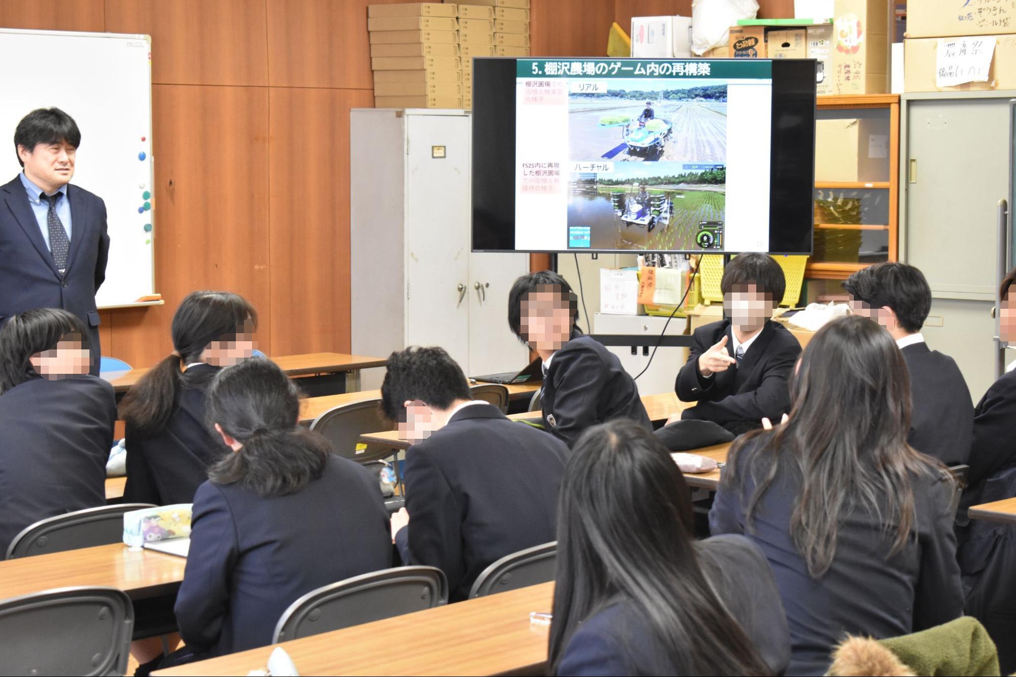 『ファーミングシミュレーター 25』都立農産高等学校・特別授業レポート_014