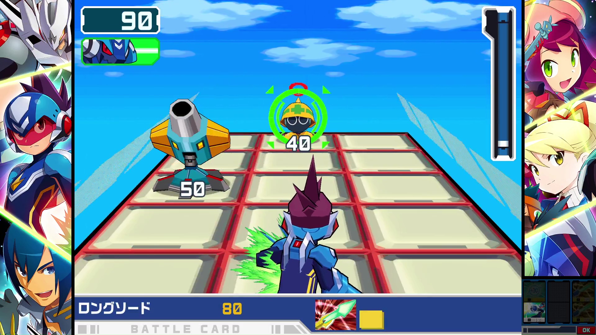 『流星のロックマン パーフェクトコレクション』レビュー・感想・評価：復刻の域を超えている再構築（リビルド）作品だった_011