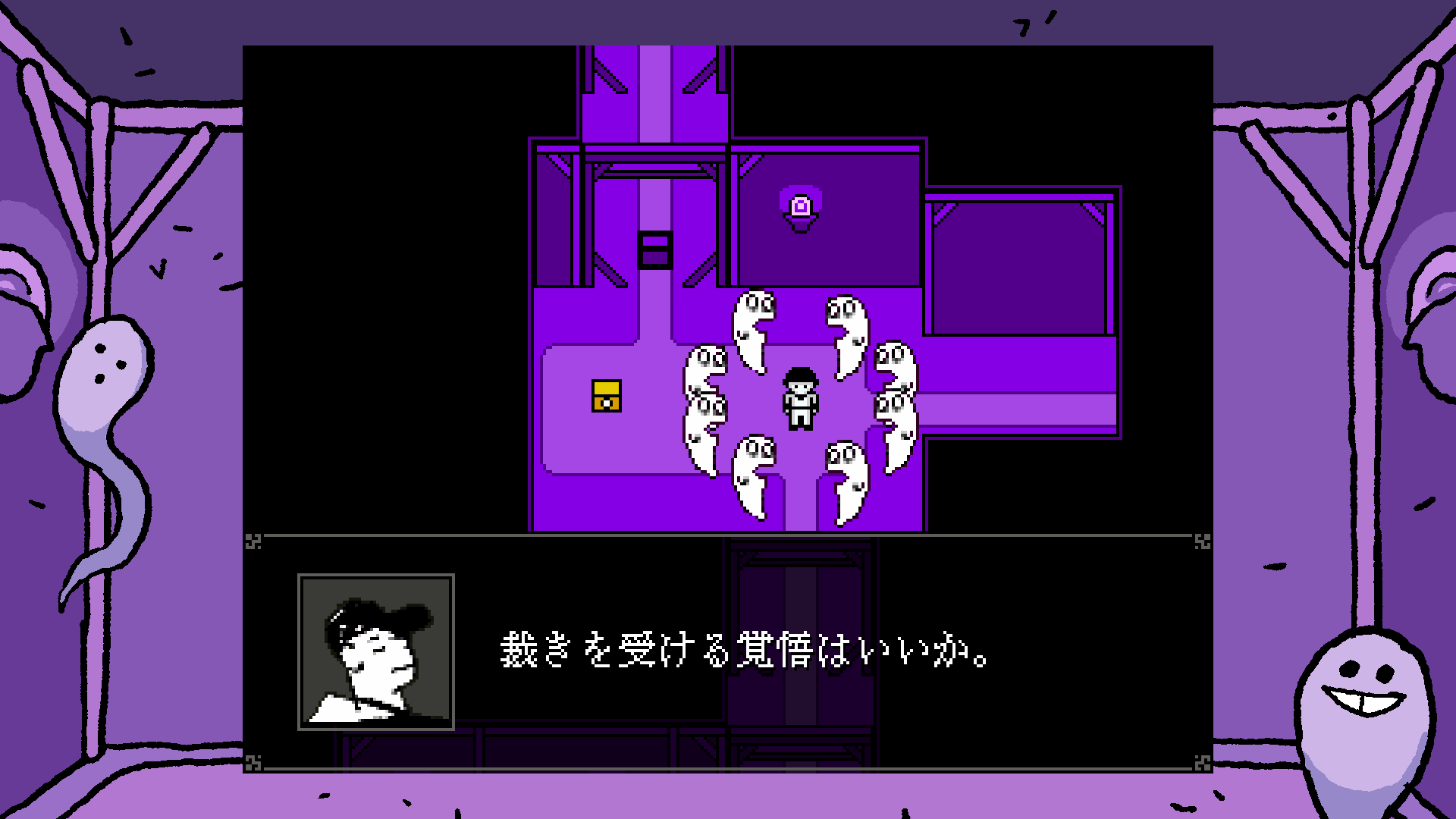 『OFF』評価・感想・レビュー｜「じゃあどうすればよかったんだよ」という気持ちにさせられる、唯一無二のゲーム_007