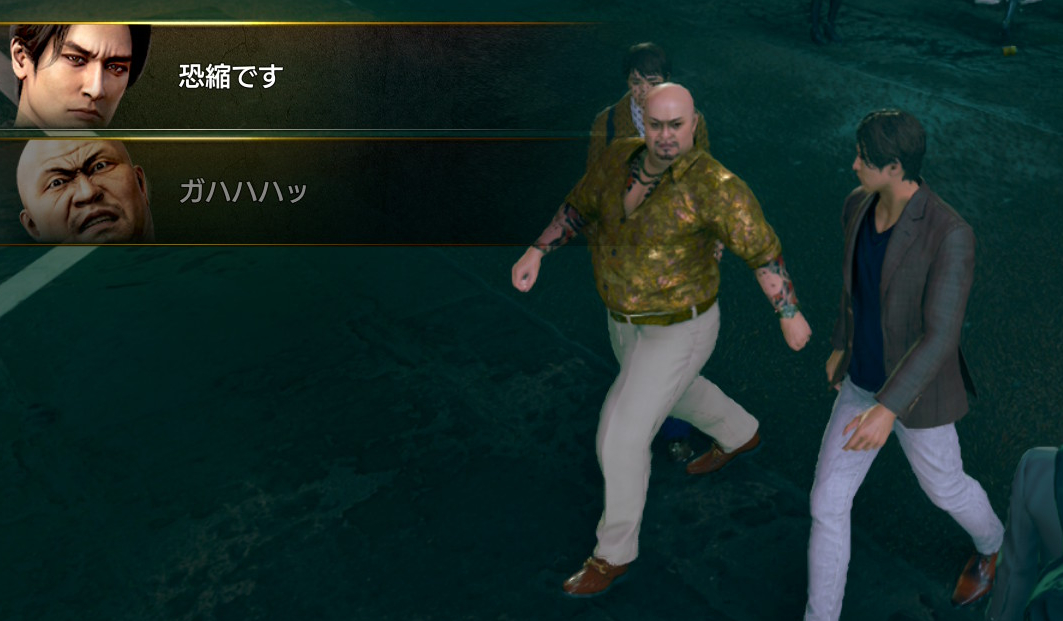 『龍が如く極３』怪・プレイ記事を、あにゃさんにご執筆いただきました。ご覧ください_059