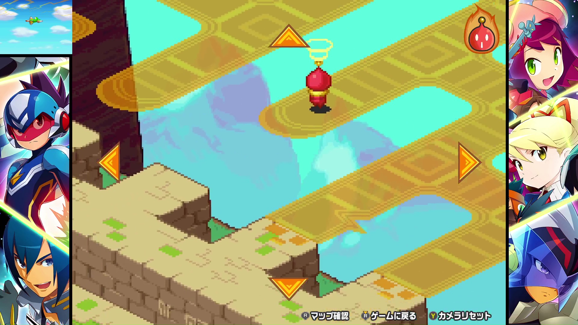 『流星のロックマン パーフェクトコレクション』レビュー・感想・評価：復刻の域を超えている再構築（リビルド）作品だった_008