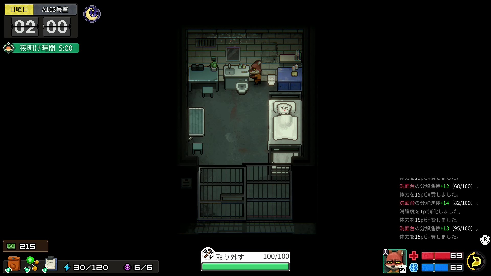 『Back to the Dawn ～ブレイク･ザ･アニマル･プリズン～』レビュー・評価・感想。クセつよな囚人たちに癒される_040