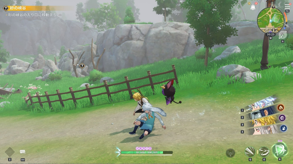 『七つの大罪』と続編のあいだを描くゲーム『七つの大罪：Origin』の原作再現がすごい。戦闘も、探索も