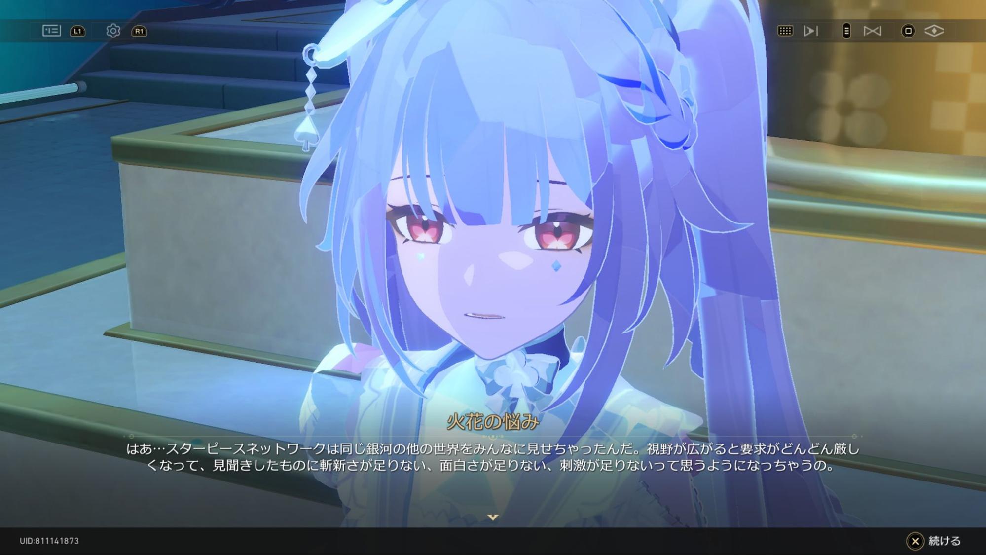 『崩壊：スターレイル』二相楽園の感想：敵も味方もCV上田麗奈─狂気の上田麗奈濃度に、キミも頭を溶かされよう_008