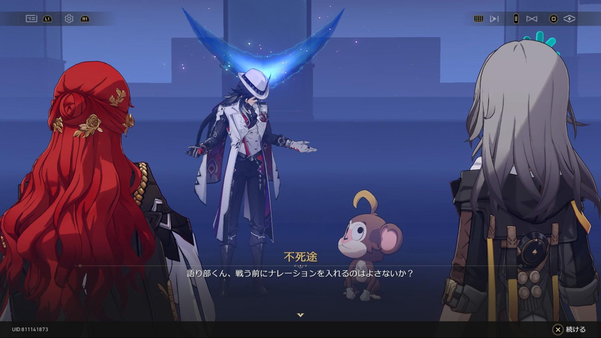 『崩壊：スターレイル』二相楽園の感想：敵も味方もCV上田麗奈─狂気の上田麗奈濃度に、キミも頭を溶かされよう_016